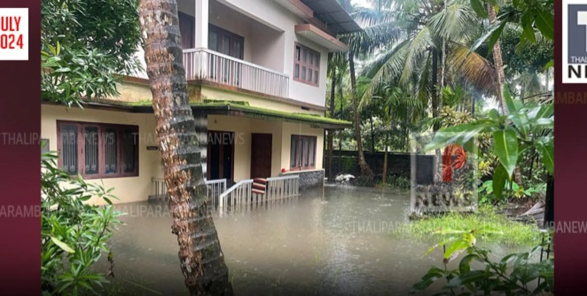 പട്ടുവം കടവിലെ വീടുകളിൽ വെള്ളം കയറി, സജ്ജരായി ജമാഅത്ത് കമ്മിറ്റിയും കൂട്ടരും