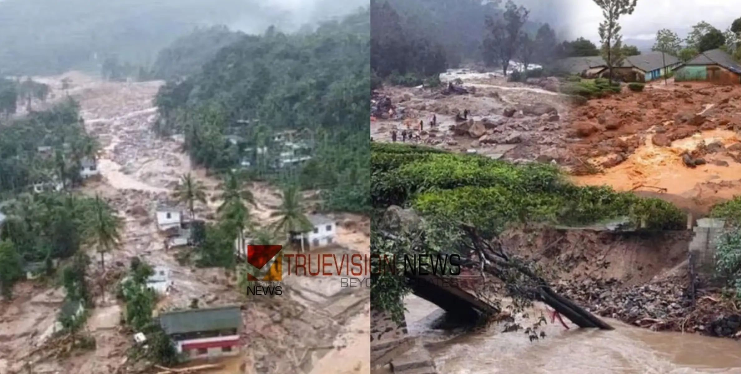 #WayanadMudflow | വയനാട് ഉരുൾപൊട്ടൽ ദുരന്തം: മരണം 151, ചൂരൽമലയിൽ രക്ഷാദൗത്യം ആരംഭിച്ച് സൈന്യം 