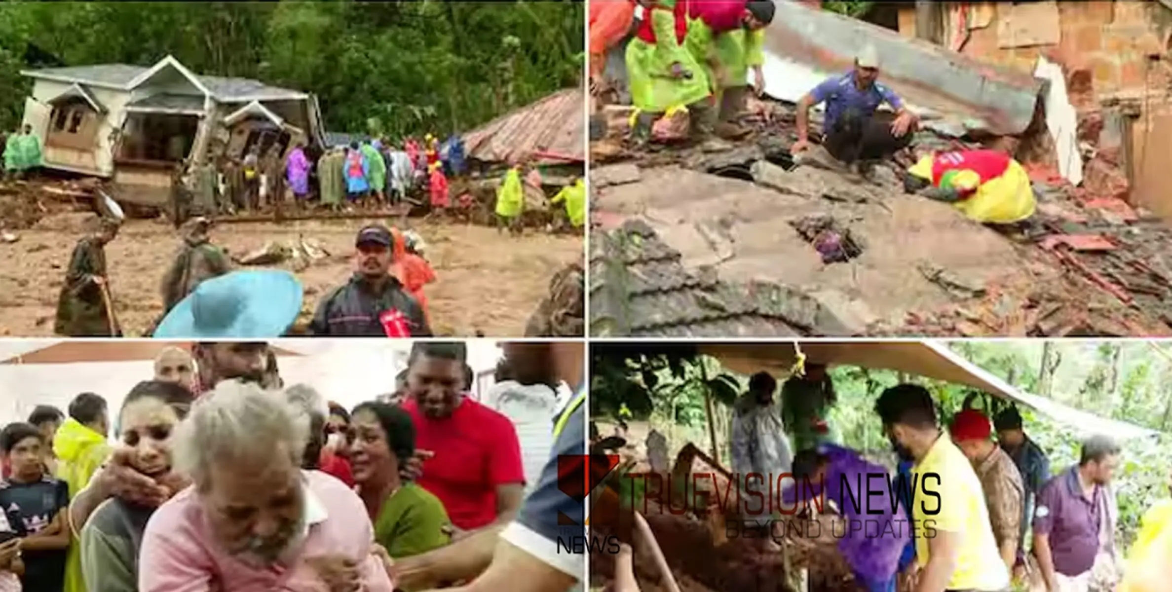 #wayanadMudflow |  മുണ്ടക്കൈ ദുരന്തം; രക്ഷാപ്രവർത്തനം അതീവ ദുഷ്കരം, വീടുകളിൽ മൃതദേഹം കുടുങ്ങിക്കിടക്കുന്നു, 155മരണം സ്ഥിരീകരിച്ചു