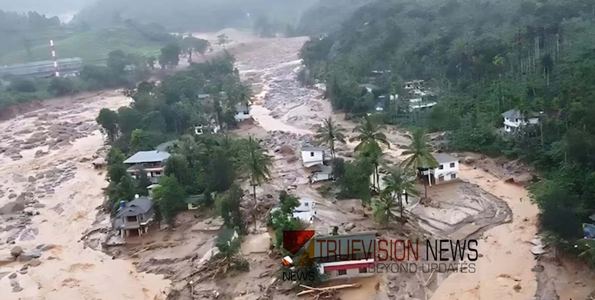 #wayanadMudflow | മണ്ണിലമർന്ന് മുണ്ടക്കൈ: ഉണ്ടായിരുന്നത് 400 വീടുകൾ; അവശേഷിക്കുന്നത് 30 എണ്ണം മാത്രമെന്ന് പഞ്ചായത്ത്: മരണം 156