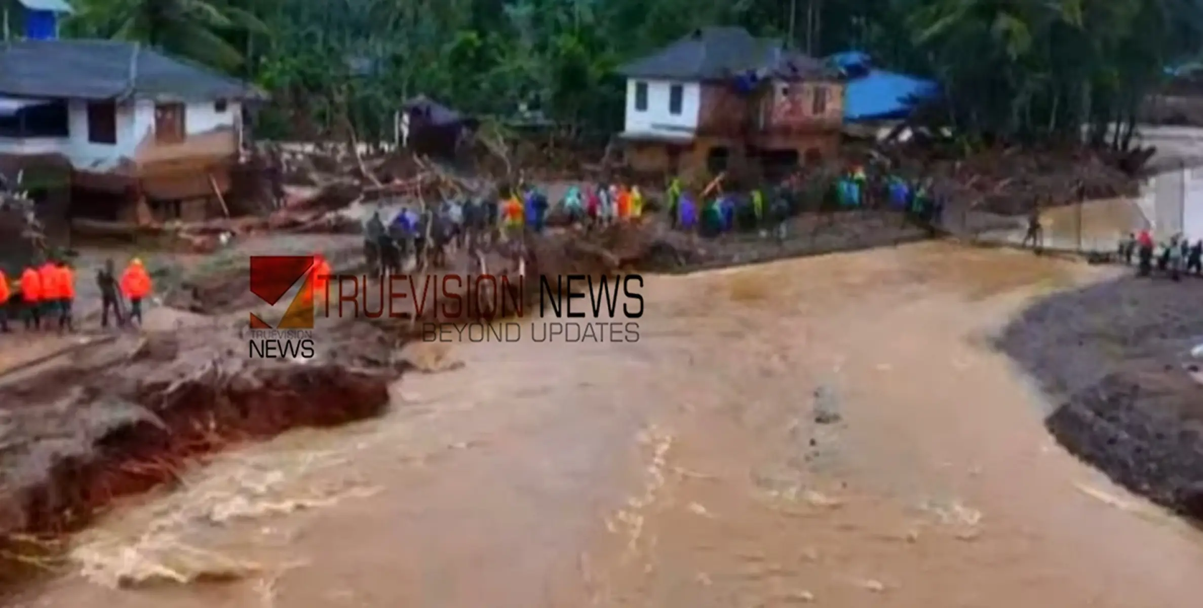 #wayanadMudflow |  ചൂരൽമലയിലെ റിസോർട്ടിലുണ്ടായിരുന്ന രണ്ടുപേരുടെ മൃതദേഹം കണ്ടെത്തി, 50 മൃതദേഹങ്ങൾ തിരിച്ചറിഞ്ഞു