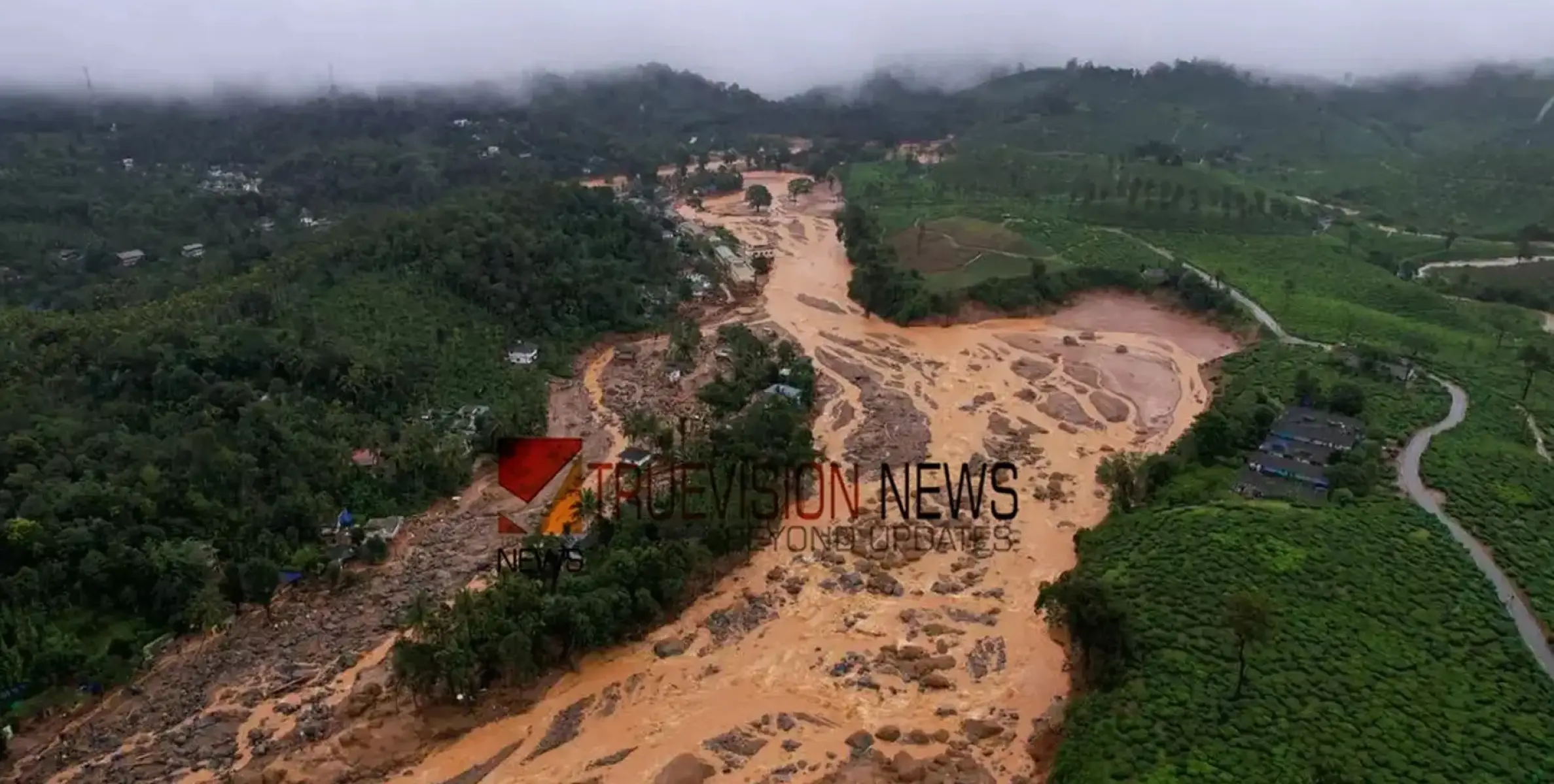 #WayanadMudflow | വയനാടിനെ ദുരന്ത ഭൂമിയാക്കിയത് രണ്ടാഴ്ചയോളം തുടർച്ചയായി പെയ്ത ശക്തമായ മഴയെന്ന് കാലാവസ്ഥാ വിദഗ്ദർ 