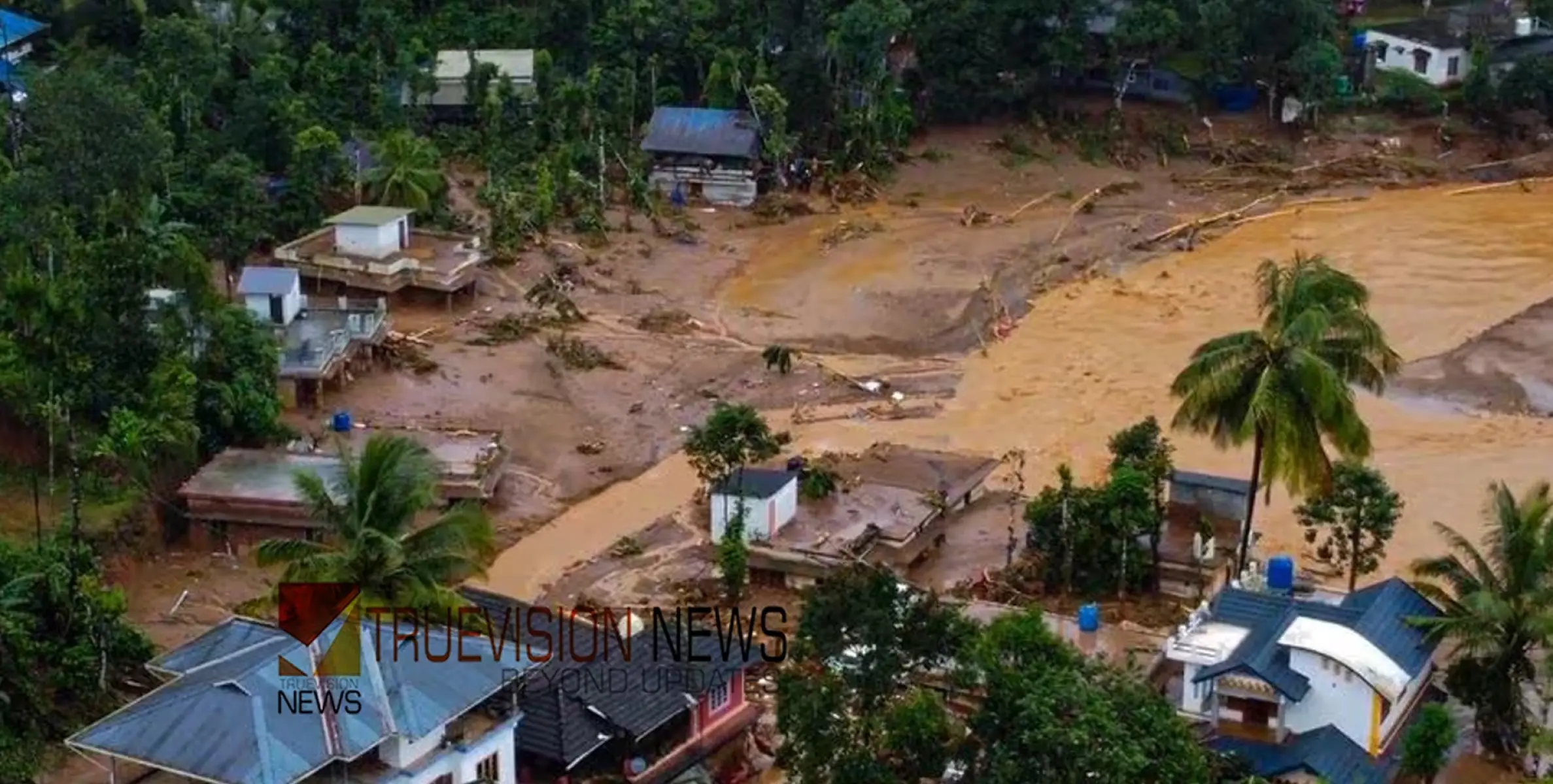 #wayanadMudflow |  ചൂരൽമലയേക്കാൾ ഭീകരം മുണ്ടക്കൈ; ഒരു ഗ്രാമം മാഞ്ഞുപോയതിന്റെ ദൃശ്യങ്ങൾ