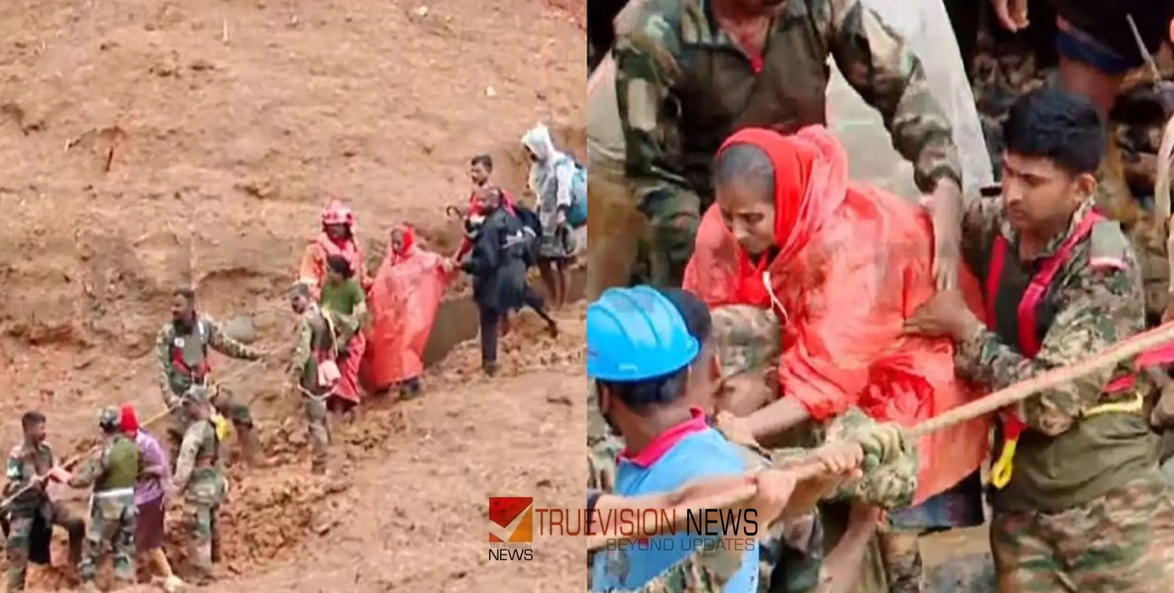 #WayanadMudflow | വഴുക്കുന്ന പാറയിലൂടെ, മുട്ടോളം ചെളിയിൽ പുതഞ്ഞ് നിന്ന് സാഹ​സിക രക്ഷാപ്രവർത്തനം; റിസോർട്ടിൽ കുടുങ്ങിയവരെ രക്ഷപ്പെടുത്തി 