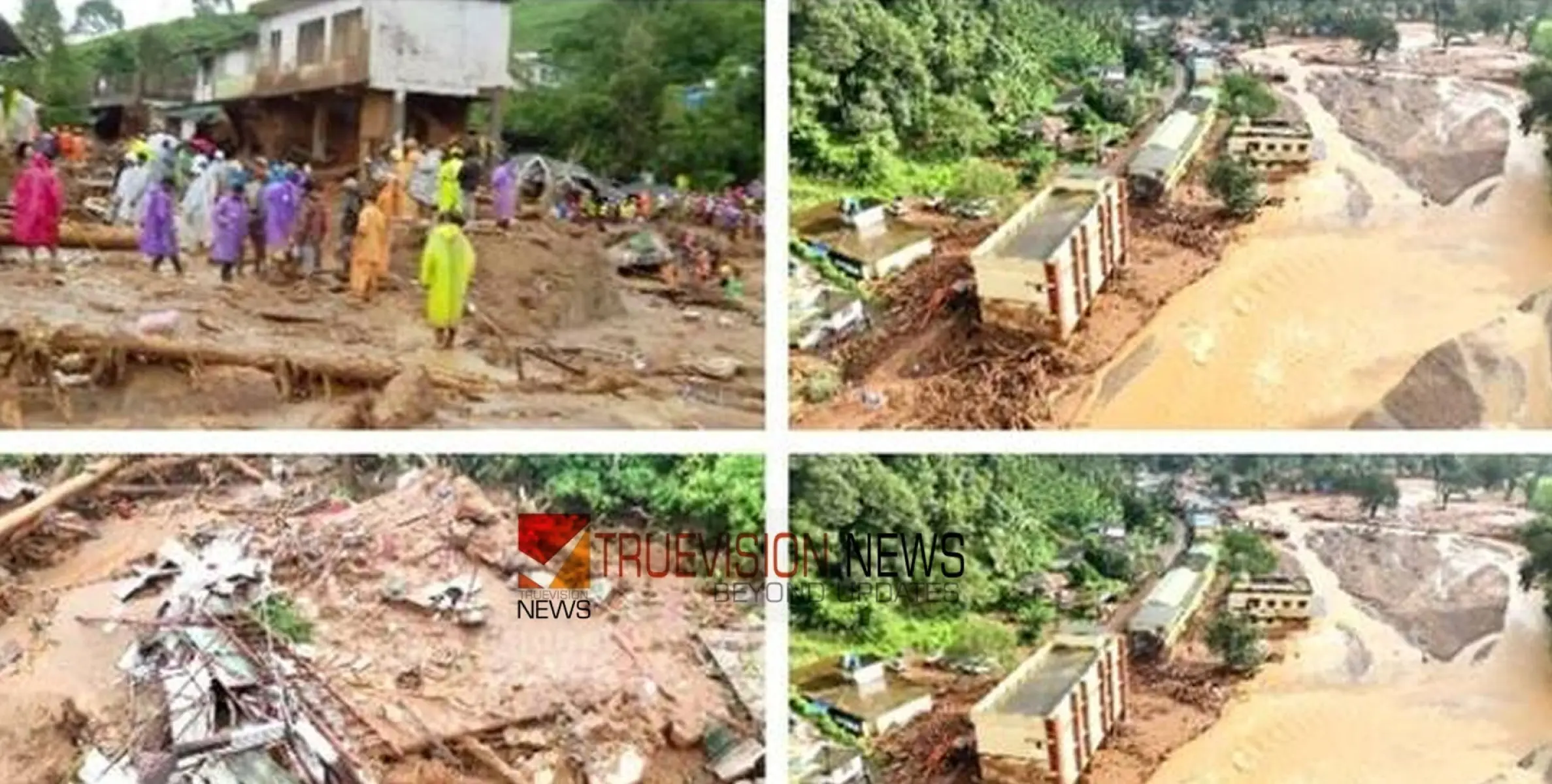 #Wayanadmudflow |  നിലമ്പൂരിൽ നിന്ന് മൃതദേഹങ്ങൾ കൊണ്ടുപോകും; മേപ്പാടിയിൽ തിരിച്ചറിയാൻ സൗകര്യമൊരുക്കുമെന്ന് ഡെപ്യൂട്ടി കളക്ടര്‍