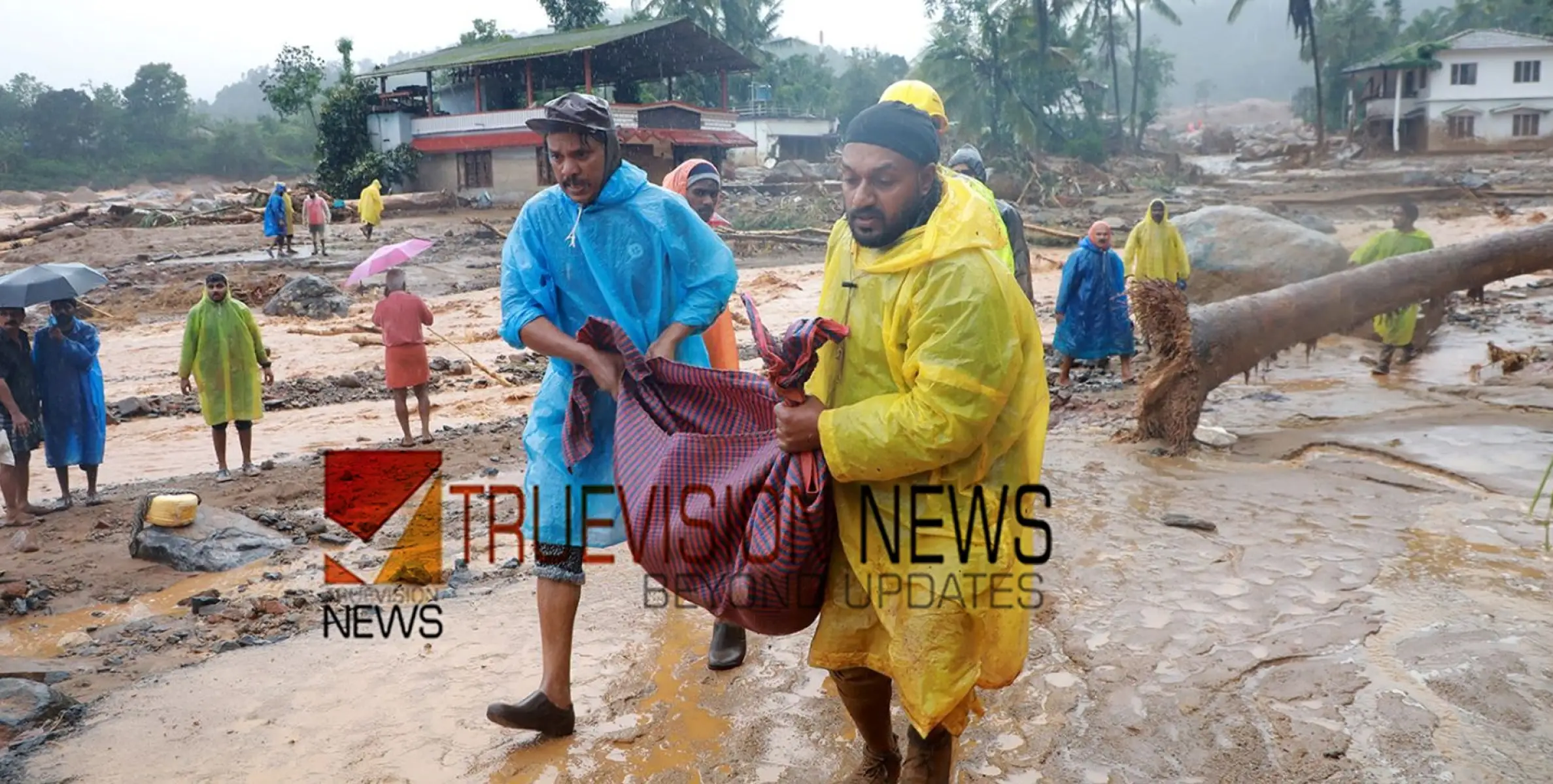 #wayanadMudflow |  'ആദ്യത്തെ ഉരുൾപൊട്ടിയപ്പോ അടുത്തുള്ള കുന്നിന് മുകളിലേക്ക് ഓടിക്കയറി, രാത്രി മുഴുവൻ ആ കുന്നിന് മുകളിൽ കഴിച്ചു കൂട്ടി'