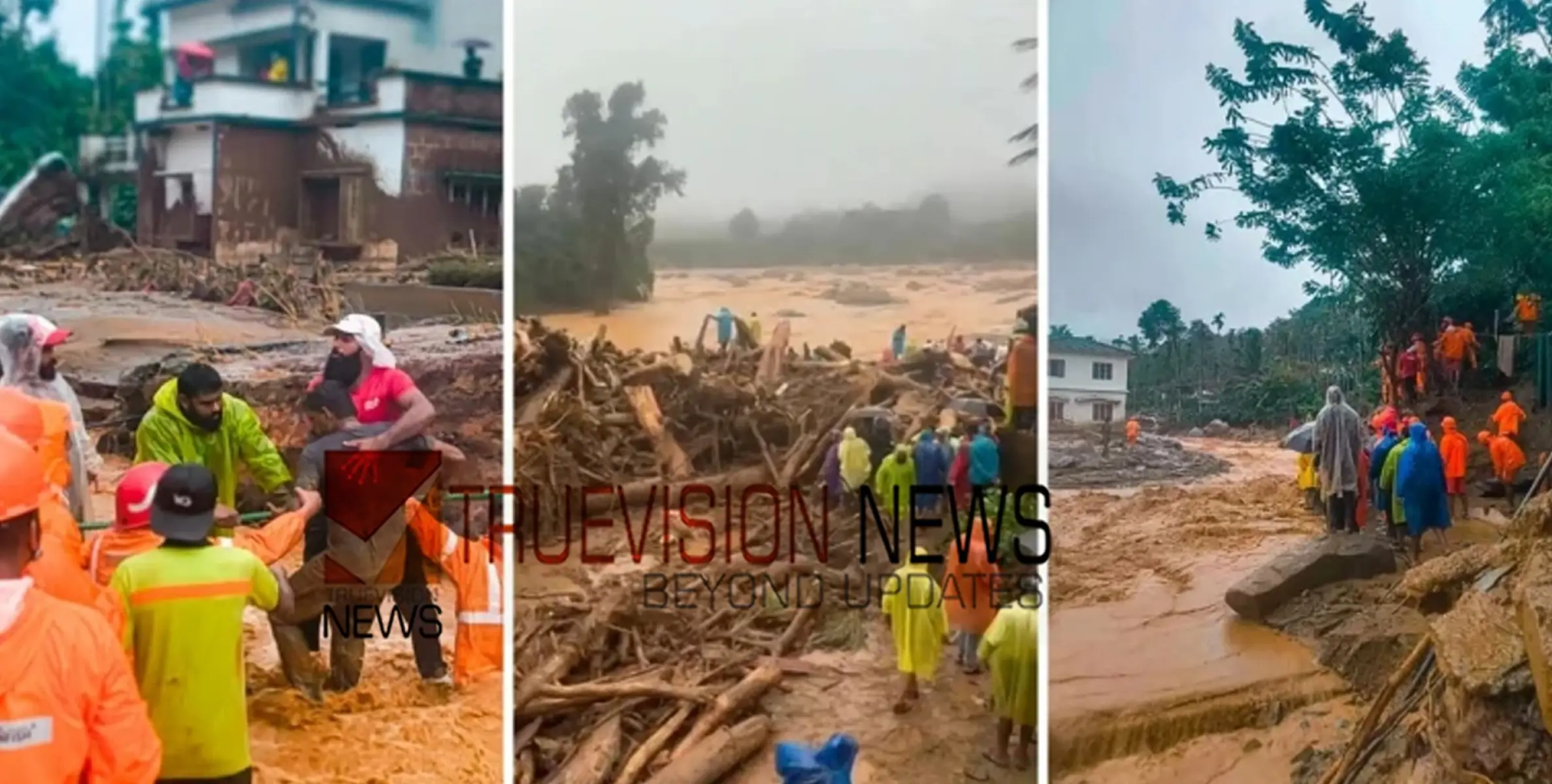 #wayanadMudflow | 'അച്ഛനും അമ്മയുമടക്കം എന്റെ കുടുംബത്തിലെ 9 പേരാണ് മരിച്ചുപോയത്'; ഒരു പെങ്ങളെ മാത്രം ജീവനോടെ കിട്ടി