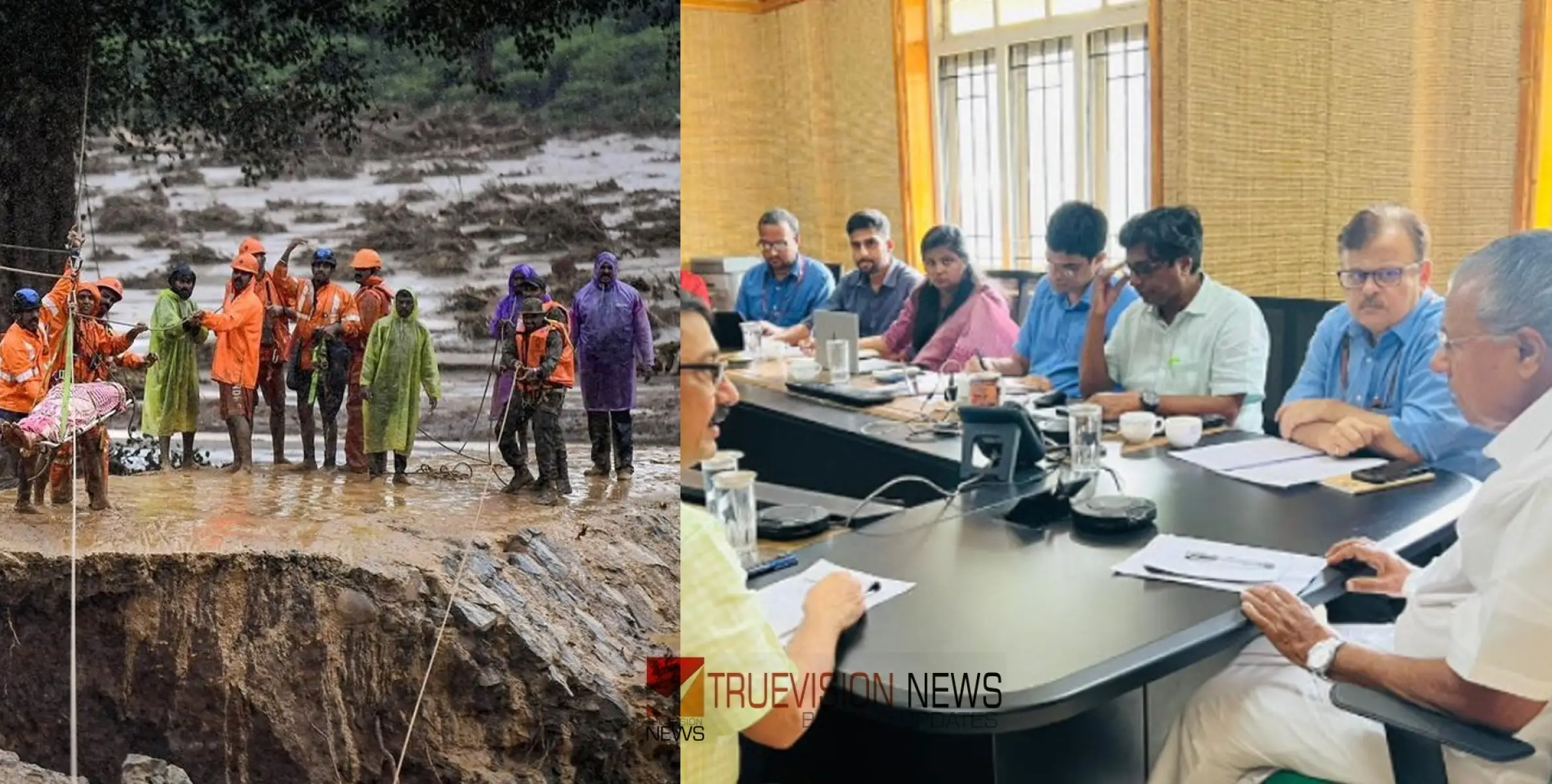 #WayanadMudflow | ചൂരല്‍മലയിലെ കണ്‍ട്രോള്‍ റൂം കേന്ദ്രീകരിച്ച് ഓക്‌സിജന്‍ ആംബുലന്‍സ് ഒരുക്കാന്‍ മന്ത്രിതല യോഗത്തില്‍ തീരുമാനം