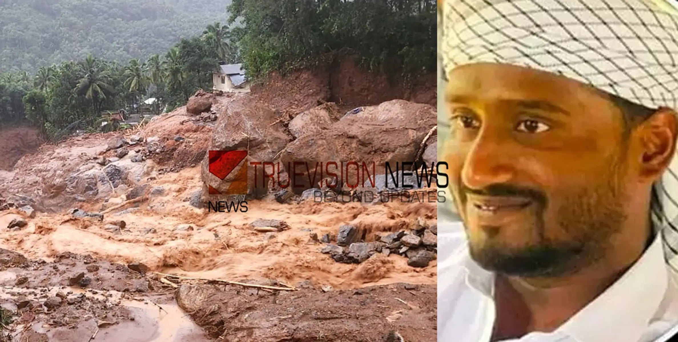 #wayanadMudflow |  'കേട്ടത് സത്യാവരുതേന്ന് സുജൂദിൽ കിടന്ന് കരഞ്ഞു പറഞ്ഞിട്ടും പടച്ചോൻ കേട്ടില്ല, അമർത്തിയടച്ചിട്ടും എന്റെ കണ്ണു നിറയുന്നെടാ....’ -ഉരുൾപൊട്ടൽ കവർന്ന ഇമാമിനെക്കുറിച്ച് സുഹൃത്തിന്റ കുറിപ്പ്