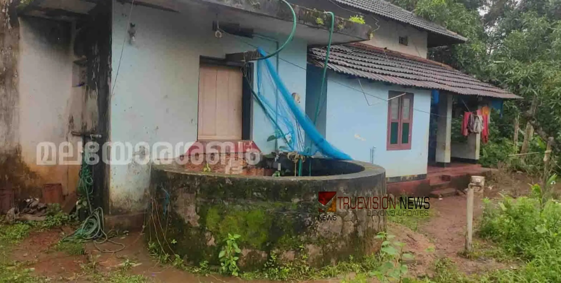 #founddead |   കൂത്തുപറമ്പിൽ അമ്മ മക്കളെയും കൊണ്ട് കിണറ്റിൽ ചാടി; മക്കൾ മരിച്ചു