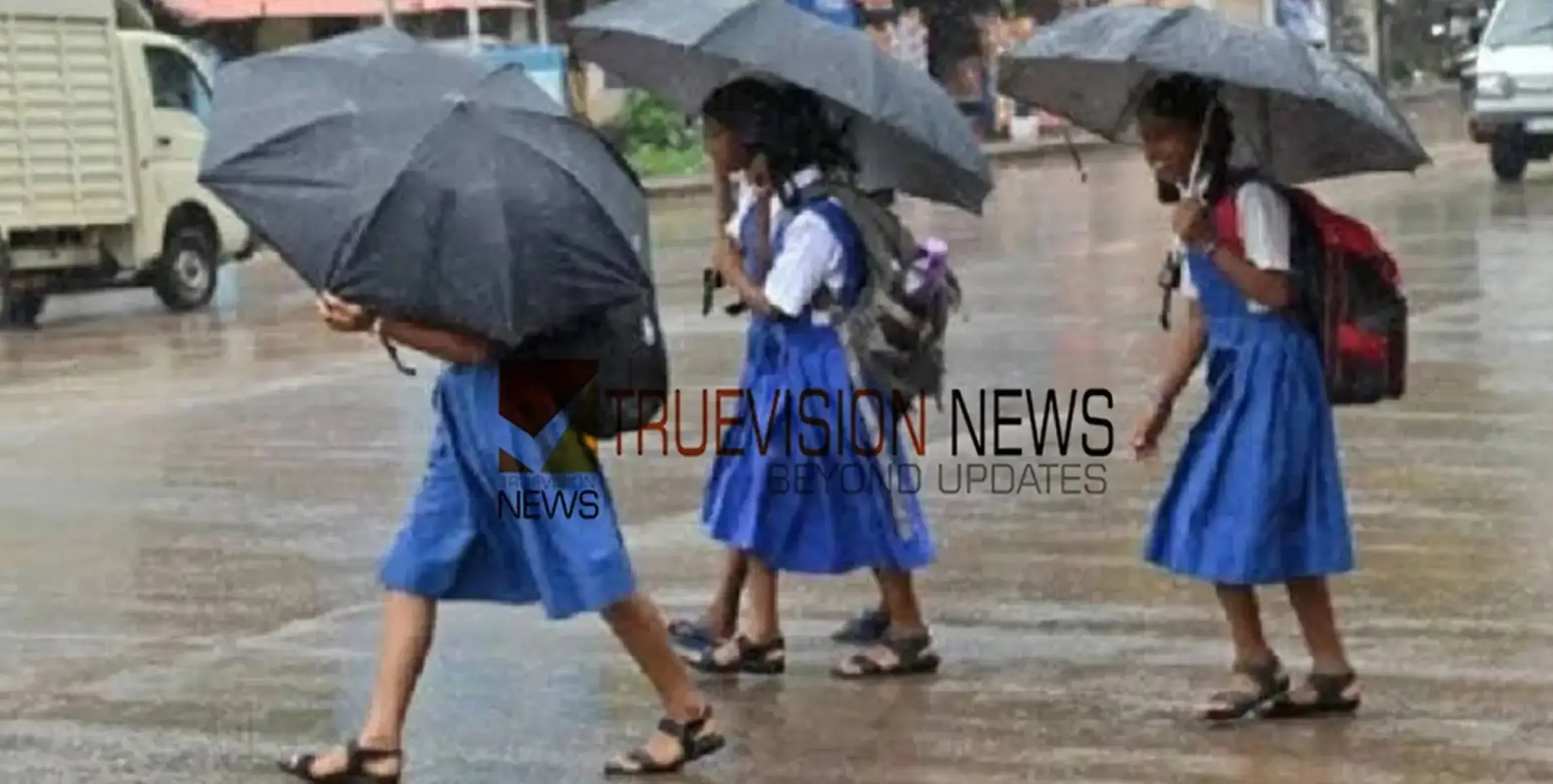 #Heavyrain | ശക്തമായ മഴ, കാറ്റ്; കണ്ണൂർ ജില്ലയിലെ വിദ്യാഭ്യാസ സ്ഥാപനങ്ങൾക്ക് നാളെ അവധി 