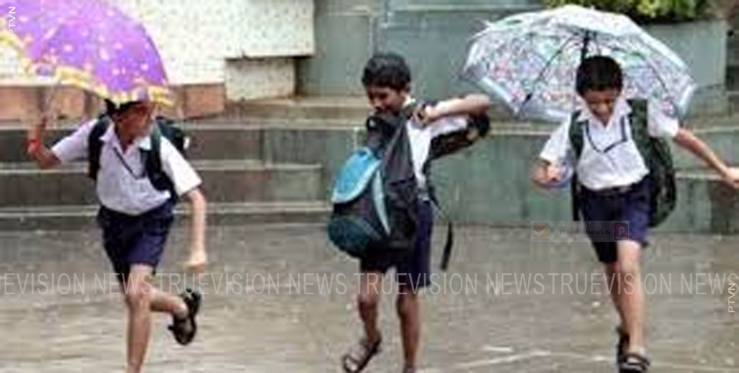 നാളെ കോഴിക്കോട് ജില്ലയിലെ വിദ്യാഭ്യാസ സ്ഥാപനങ്ങള്‍ക്ക് അവധി 
