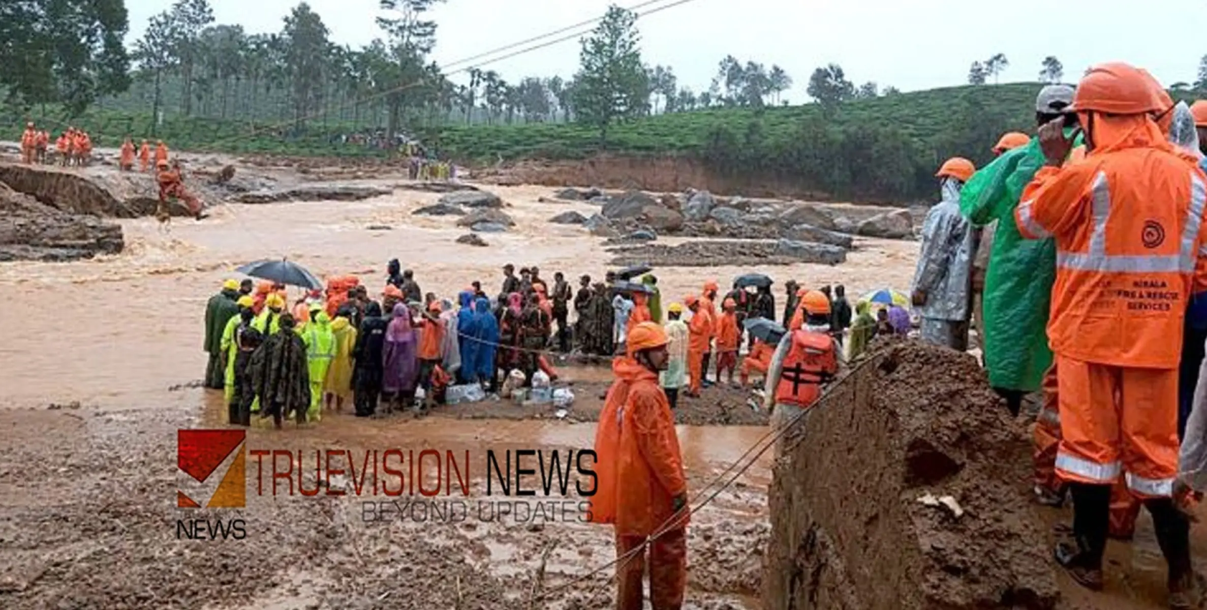 #wayanadMudflow | 'അടുത്തിടെ കല്യാണം കഴിഞ്ഞ വീടാണെന്ന് തോന്നുന്നു,കുറേ സ്വര്‍ണവും പണവും കിട്ടി': സന്നദ്ധപ്രവര്‍ത്തകര്‍