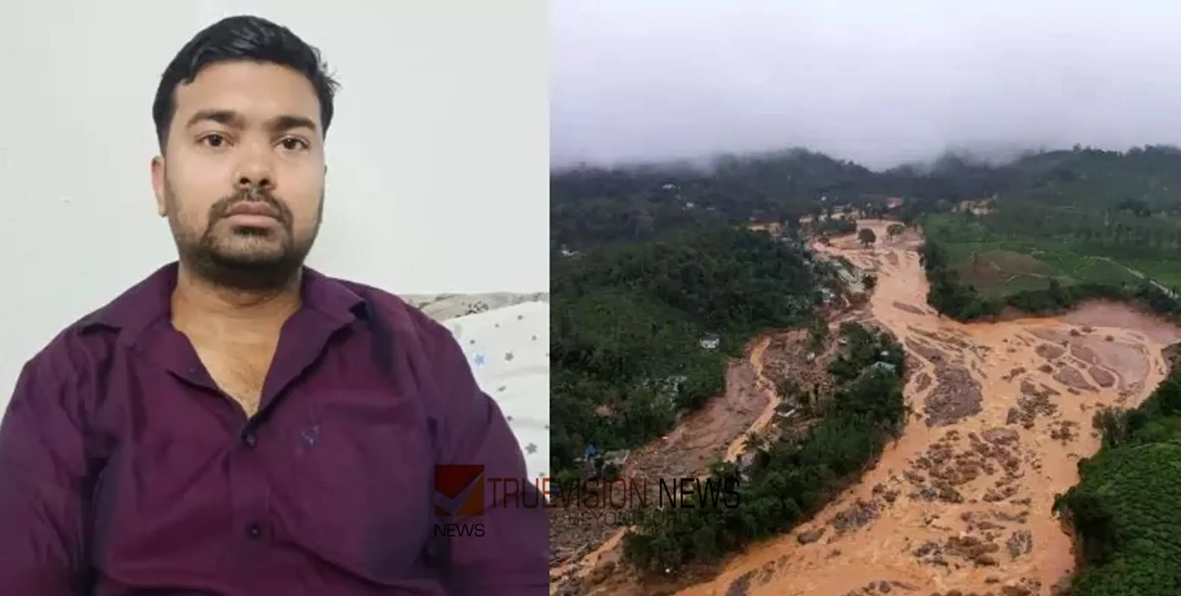 #Wayanadmudflow | ഉള്ളുപൊട്ടി നജീബും നജ്മയും; മണ്ണടിഞ്ഞത്​ രണ്ട് വീടും പ്രിയപ്പെട്ടവരും 