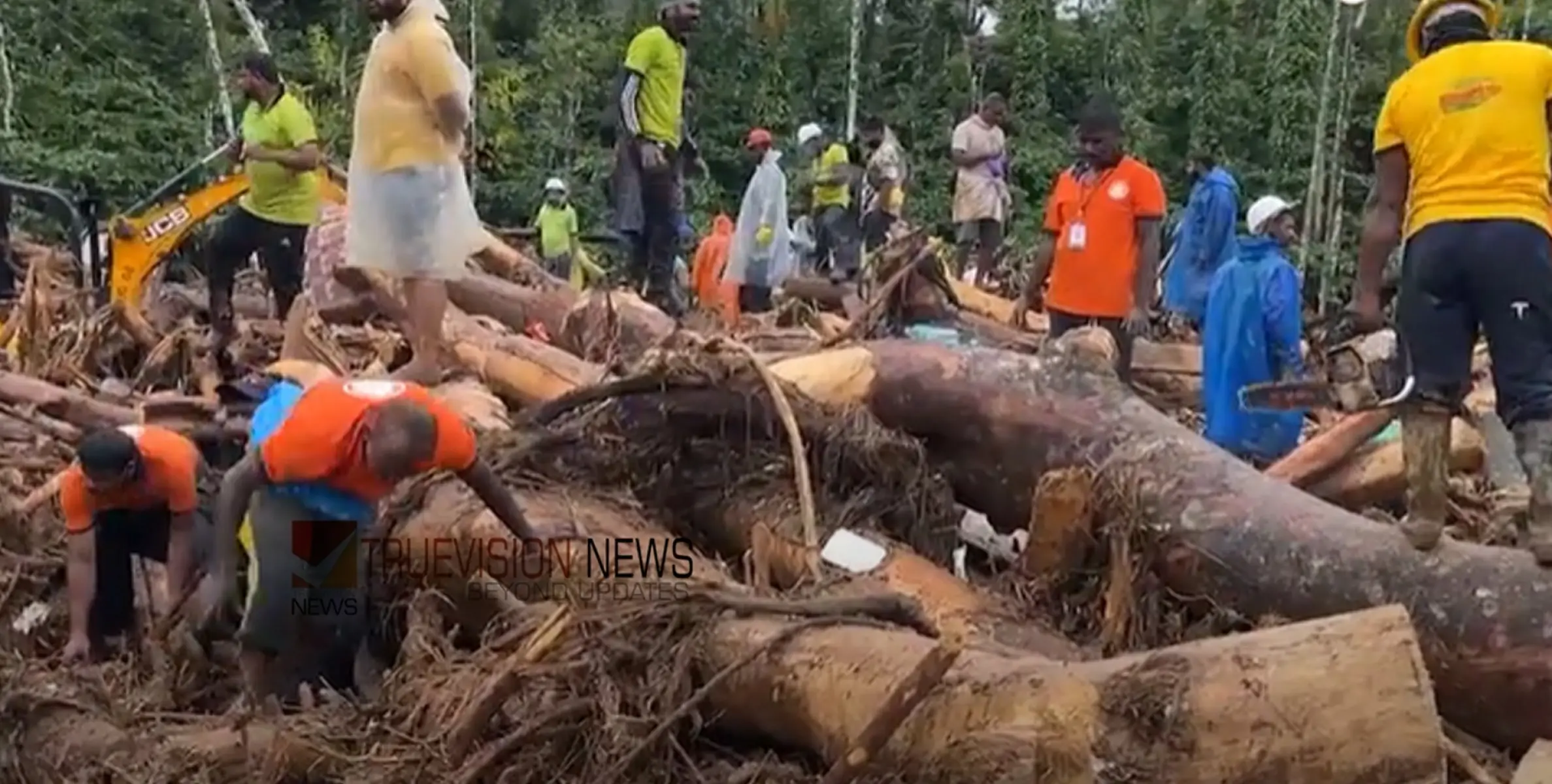 #WayanadMudflow | വെള്ളരിമല വില്ലേജ് ഓഫീസ് പരിസരത്ത് തിരച്ചിൽ വേണം, ഇനിയും മൃതദേഹങ്ങൾ കണ്ടെത്താനാവുമെന്ന് നാട്ടുകാർ 