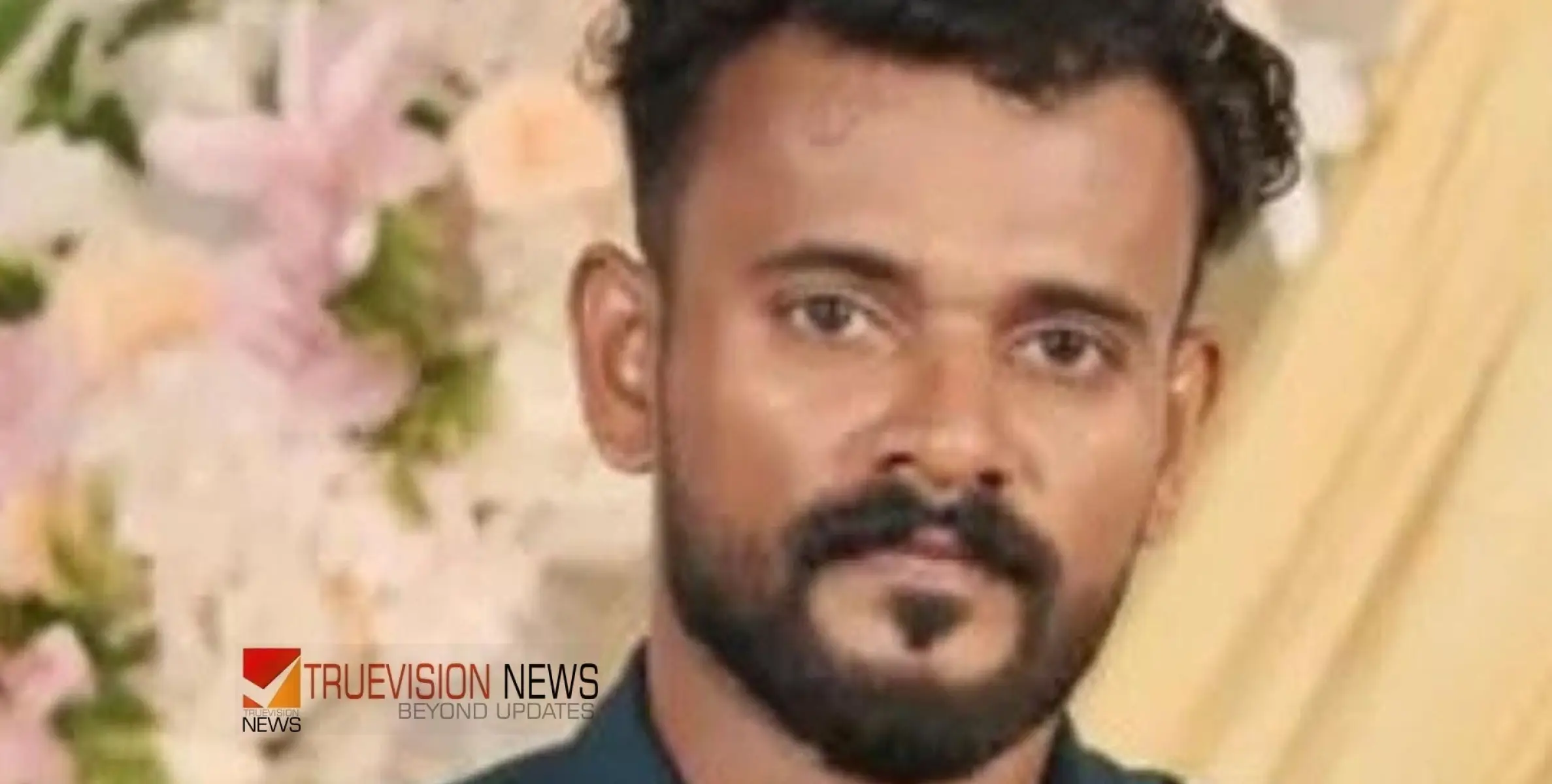 #death | വെള്ളപ്പൊക്കത്തിൽ മറ്റി പാർപ്പിച്ച യുവാവ് തോണിയിൽ നിന്ന് വീണ് മരിച്ചു