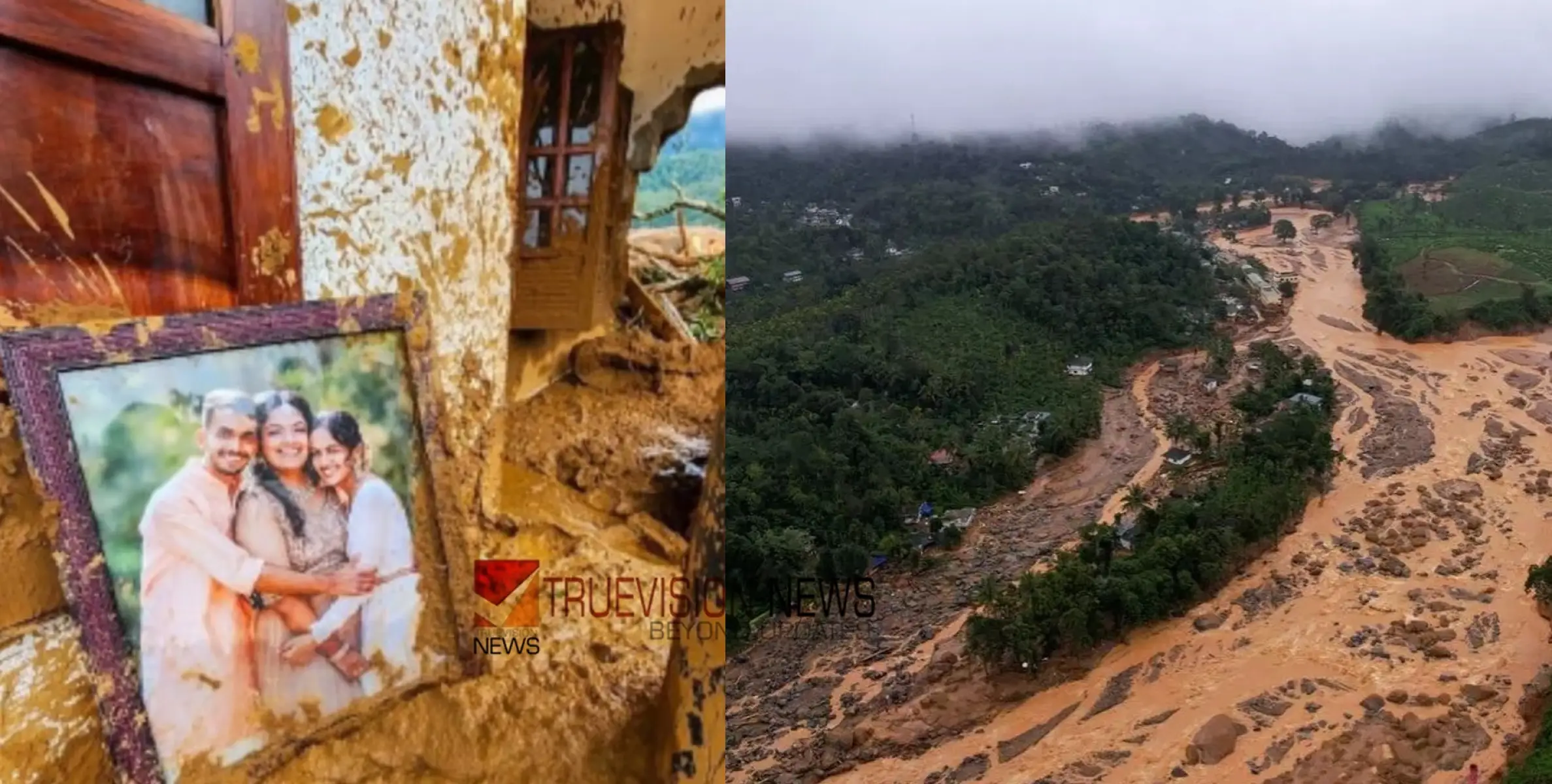 #WayanadMudflow | ആ ഫോട്ടോ ഷെയർ ചെയ്ത് ഇനിയും ഉള്ളുലയ്ക്കരുത്; ധീരജും സഹോദരിമാരും സെയ്‌ഫാണ് 