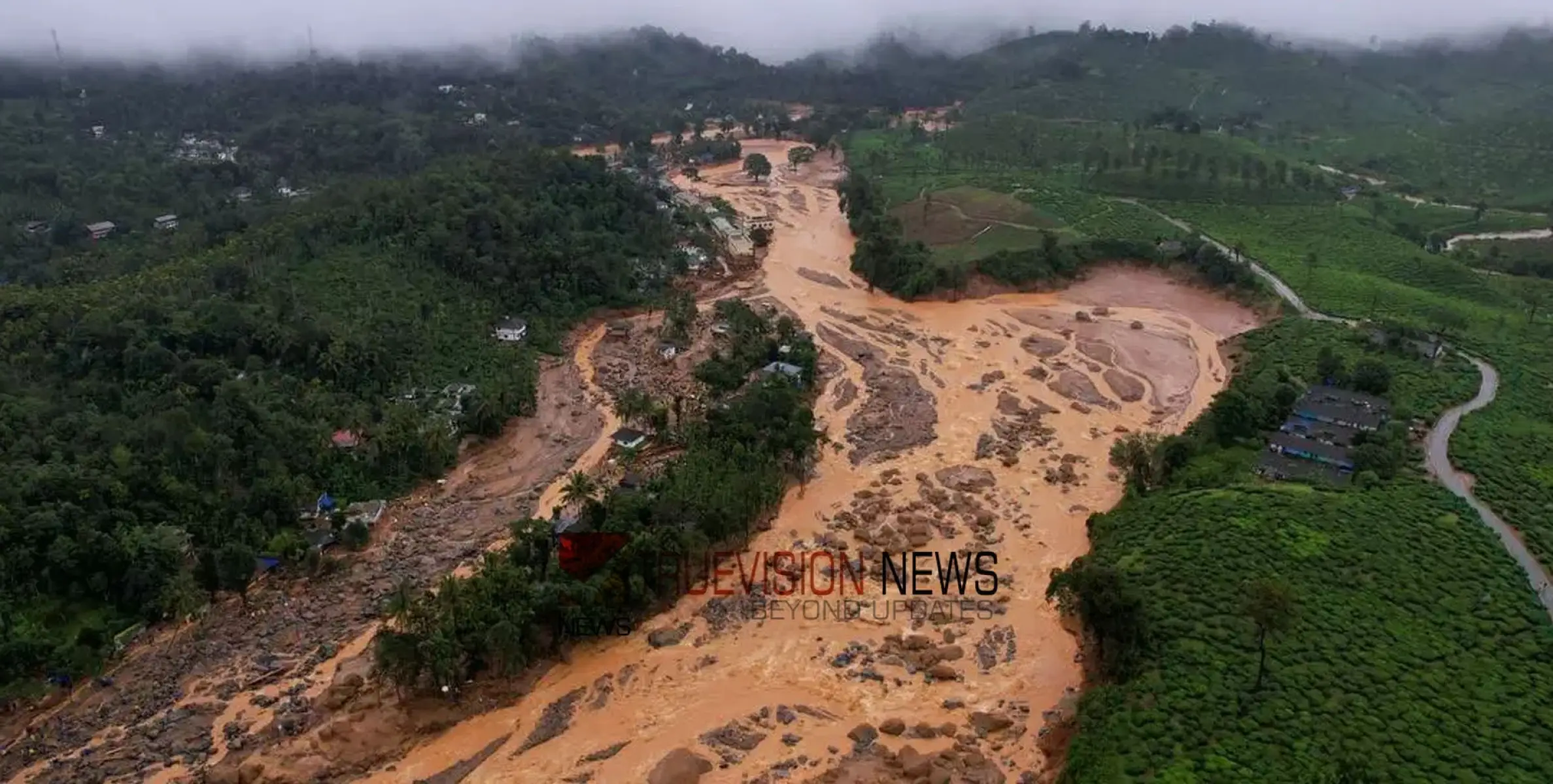 #Wayanadmudflow | വയനാടിന് റെഡ് അലേർട്ട് വന്നത് എല്ലാം കഴിഞ്ഞശേഷം; കേന്ദ്രം സ്ഥാപിച്ച ഉരുൾപൊട്ടൽ മുന്നറിയിപ്പും പച്ച 