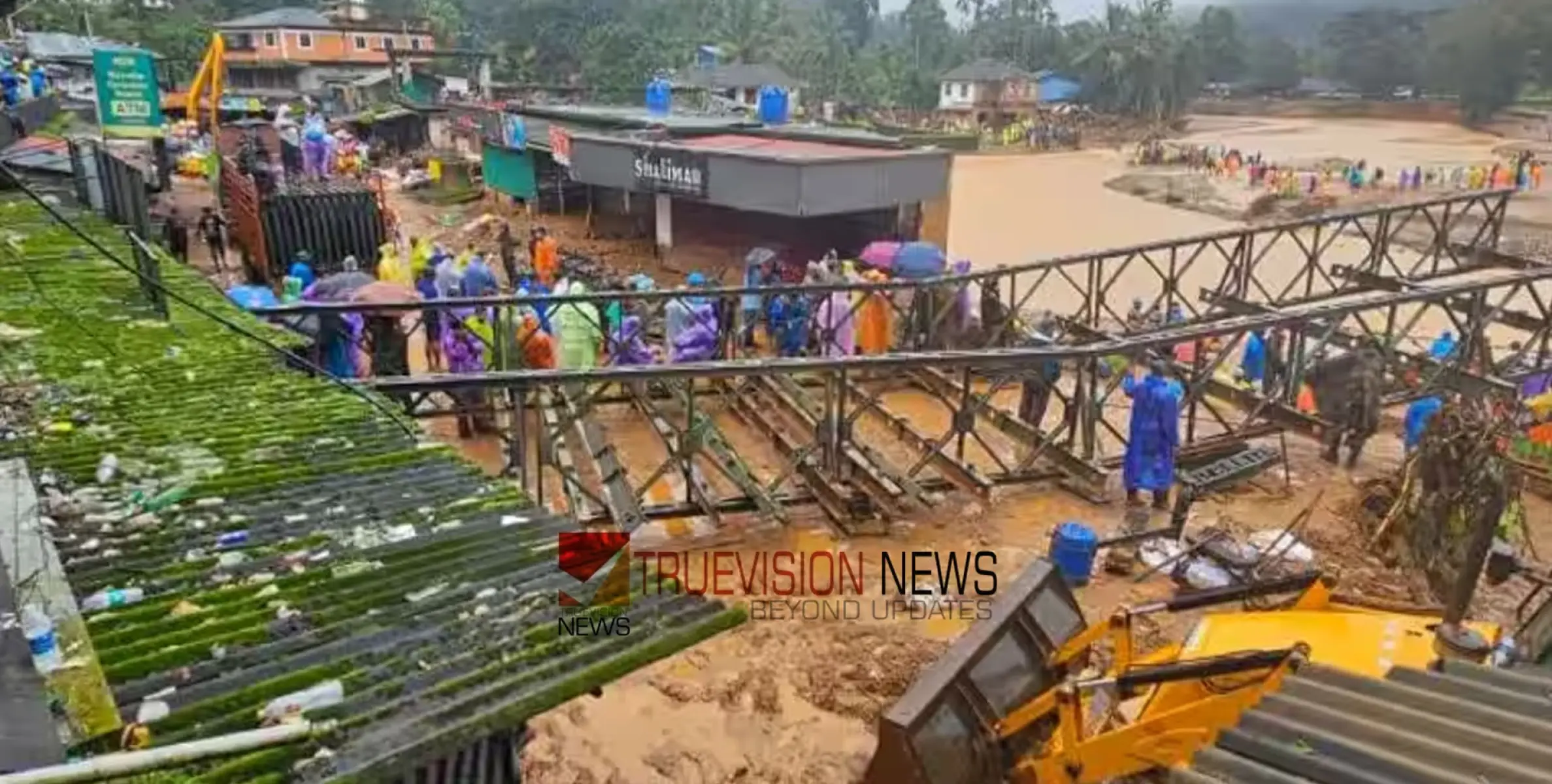 #Wayanadmudflow | ഉള്ളുലച്ച് മുണ്ടക്കൈ; മരണം 267 കടന്നു, ബെയ്‌ലി പാലം അന്തിമഘട്ടത്തിൽ 