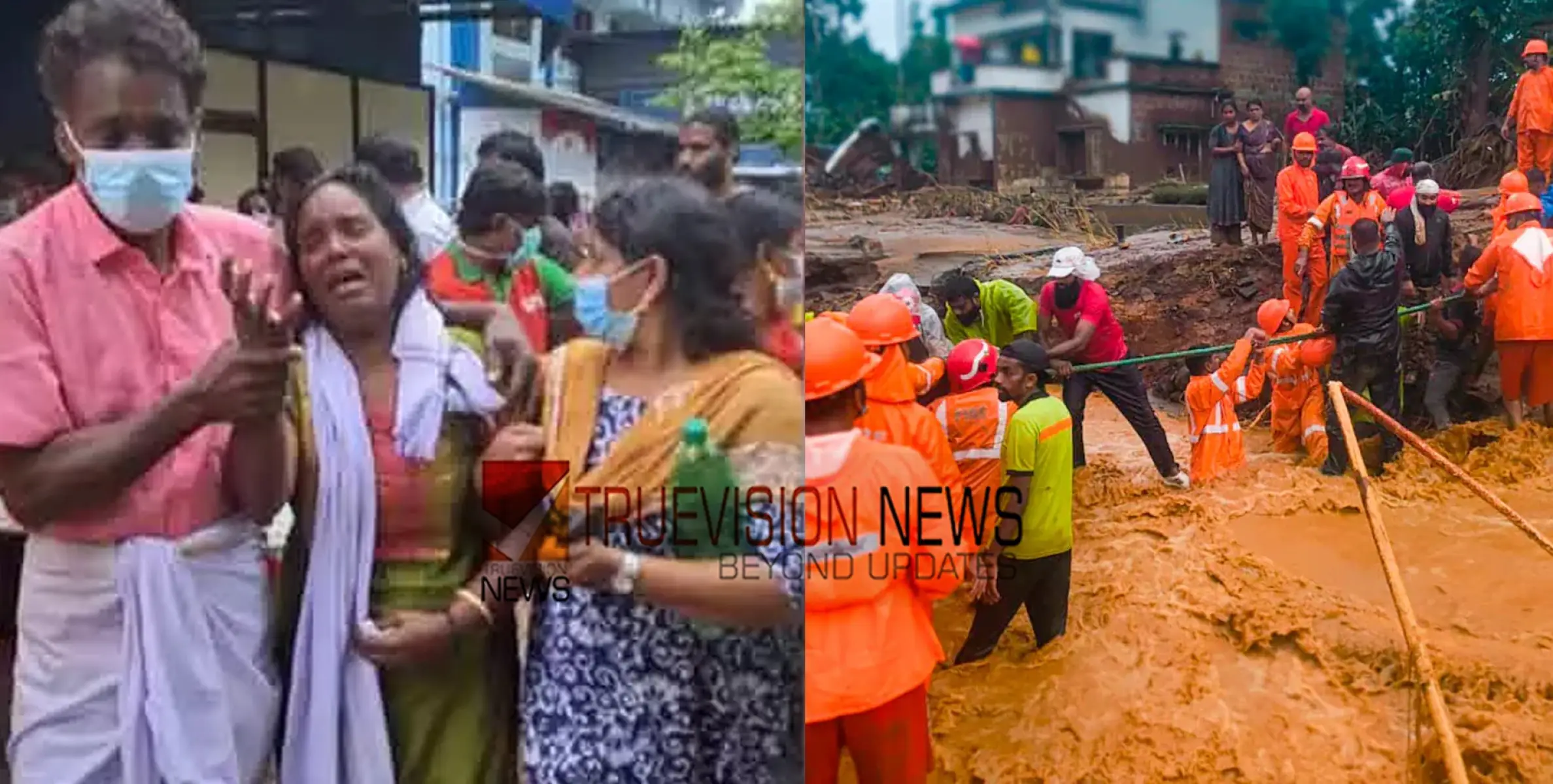 #wayanadMudflow | അത്​ അമ്മയല്ല, നിസ്സഹായതയിൽ നിലവിളിച്ച്​ പ്രസന്ന