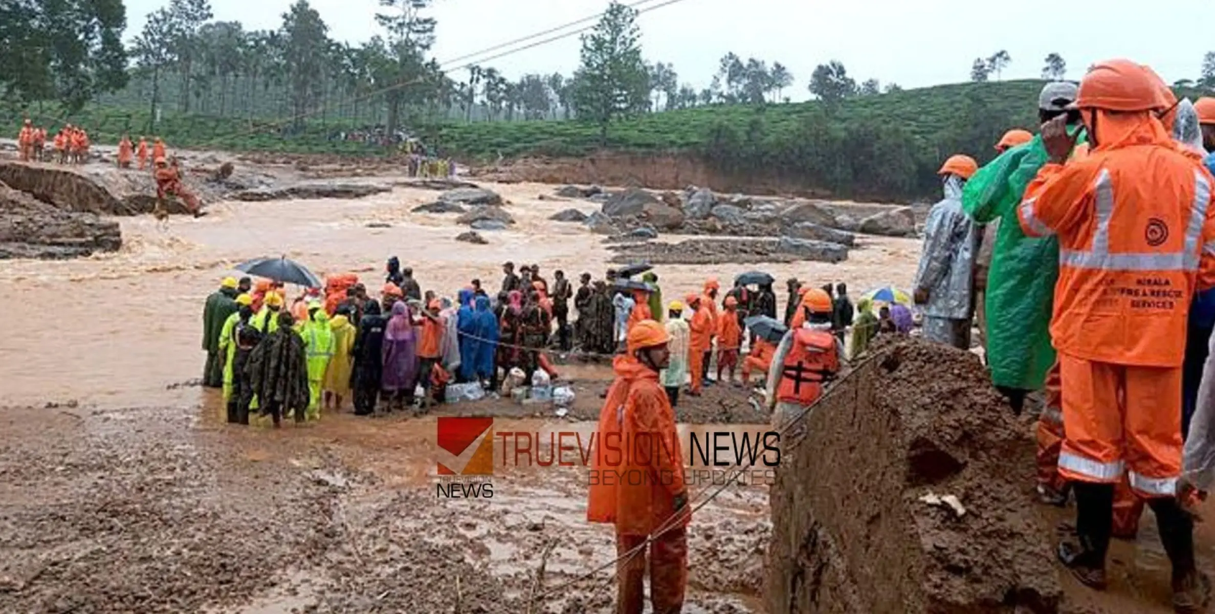 #WayanadMudflow | വയനാട് ദുരന്തത്തിൽ മരണം 284; തമിഴ്നാട് അതിർത്തി കടന്നും തിരച്ചിൽ നടത്തും 