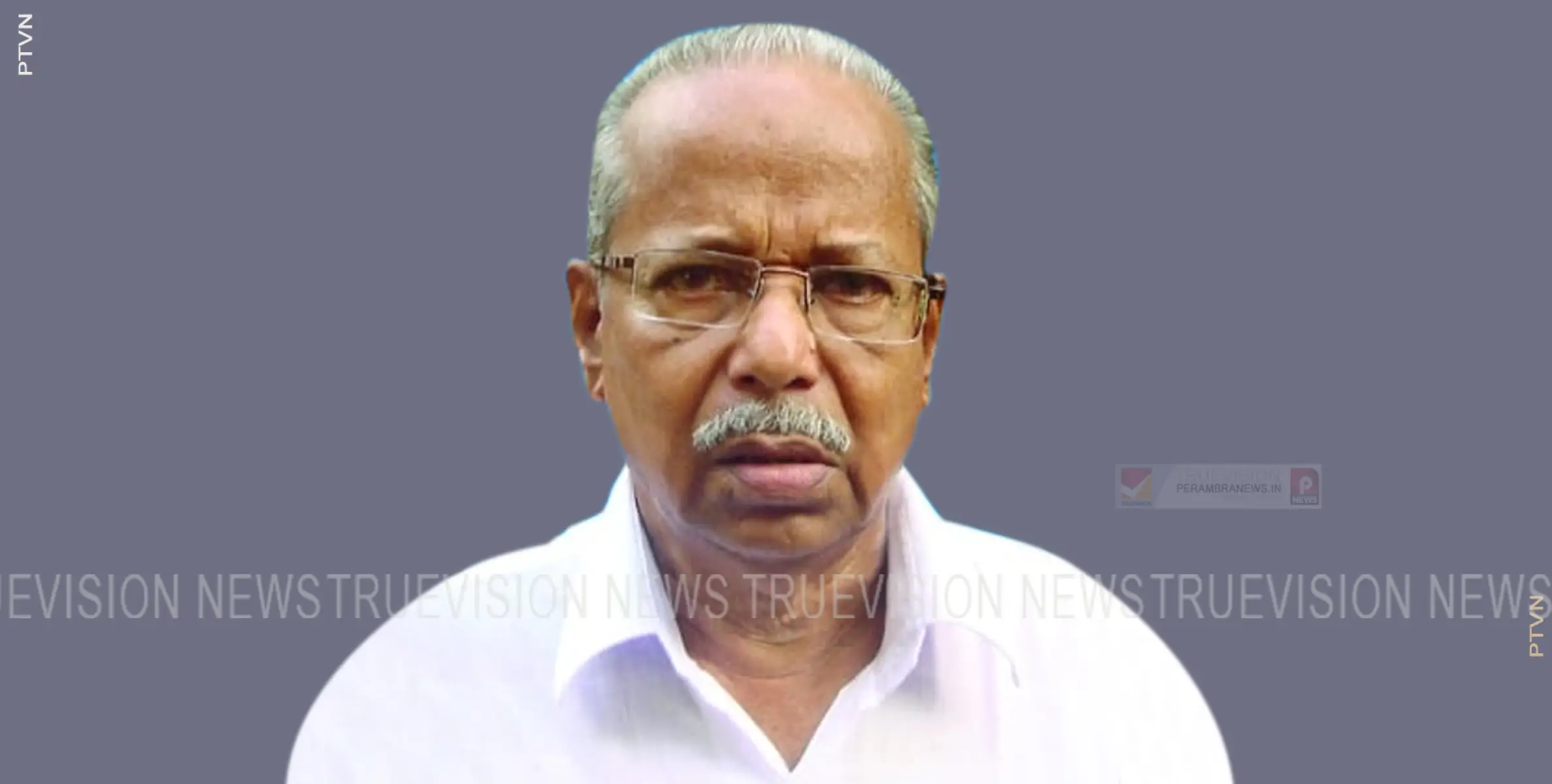 കായണ്ണ കോട്ടിയത്ത് ചാത്തുക്കുട്ടി നായര്‍ അന്തരിച്ചു 