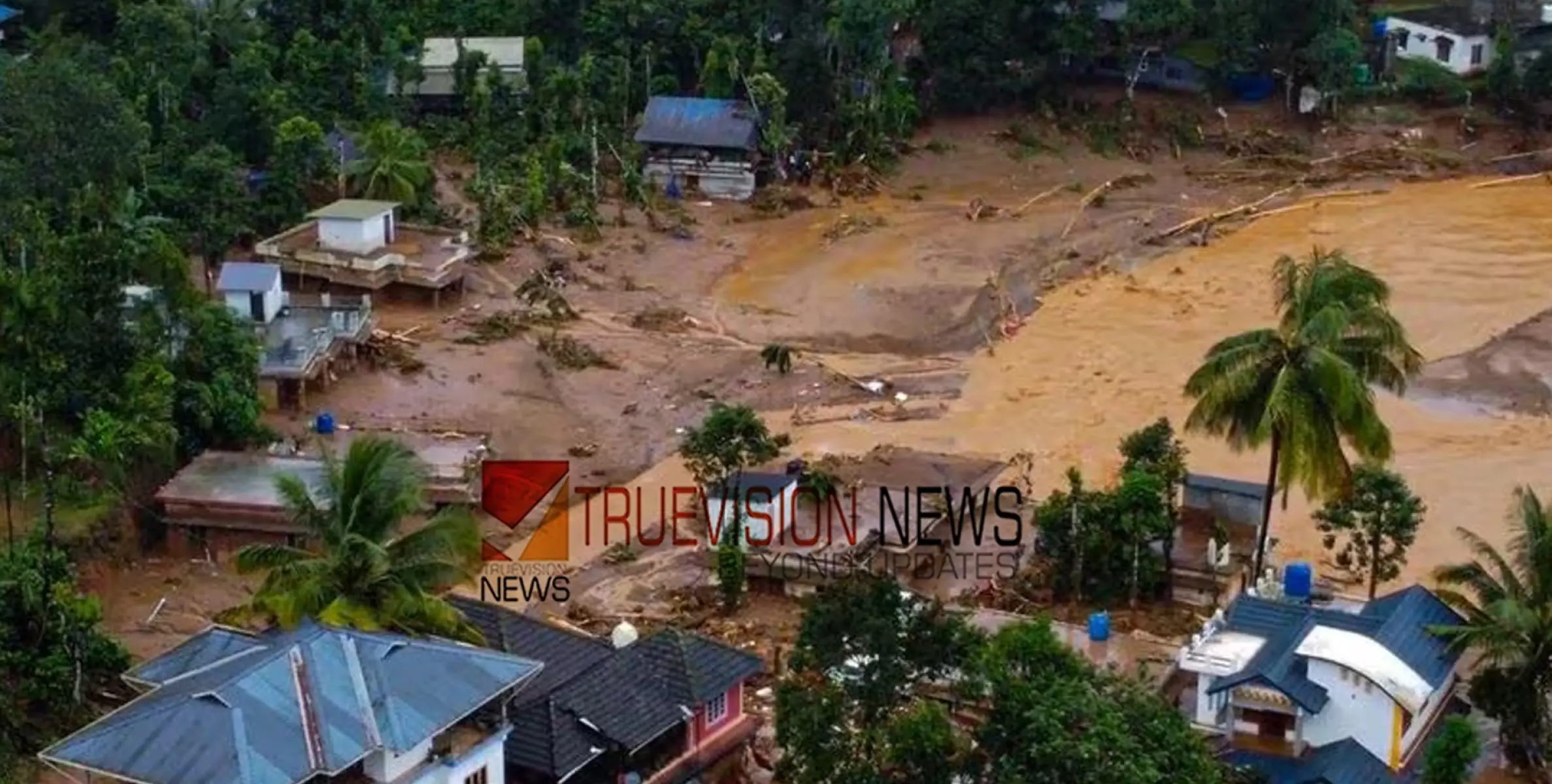 #wayanadMudflow | ‘എല്ലാവരും ഞങ്ങളോട് മാറാനാണ് പറഞ്ഞത്; പക്ഷേ, ഉരുൾ ബാക്കിവച്ചത് ഞങ്ങളുടെ വീട് മാത്രം’