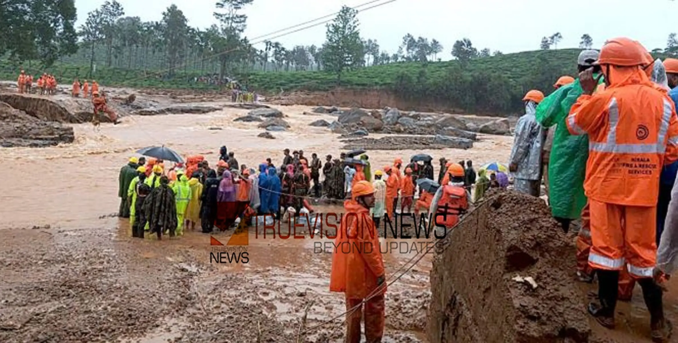 #wayanadMudflow | 'എല്ലാവരും നിലവിളിച്ചുകൊണ്ട് ഓടുന്ന ശബ്ദം കേട്ടപ്പോള്‍ ഞങ്ങളും ഓടി'; നടുക്കം വിട്ടുമാറാതെ നാട്ടുകാരി