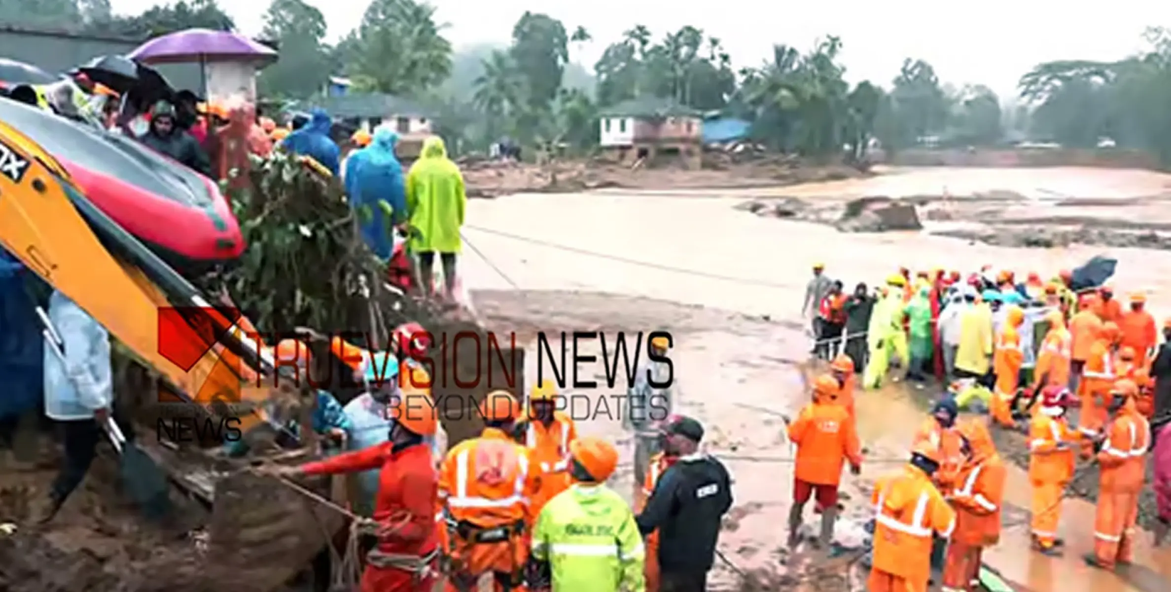 #wayanadMudflow | തകർന്നടിഞ്ഞ് പുഞ്ചിരിമട്ടം; മനുഷ്യസാന്നിധ്യം കണ്ടെത്താനായില്ല; തിരച്ചിൽ ദുഷ്കരം