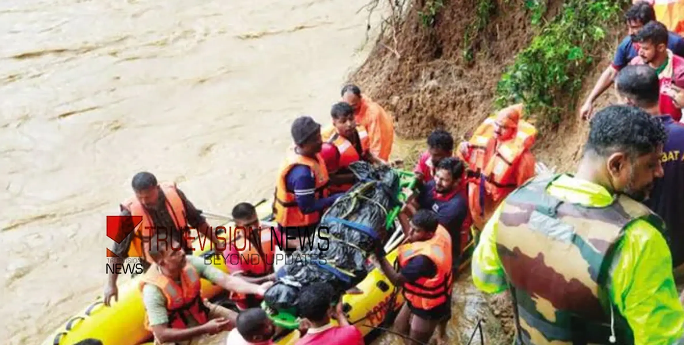 #wayanadMudflow | ചാലിയാറില്‍ ഇന്നും മൃതദേഹങ്ങള്‍; കണ്ടെത്തിയത് മൂന്ന് മൃതദേഹങ്ങളും ശരീരഭാഗങ്ങളും