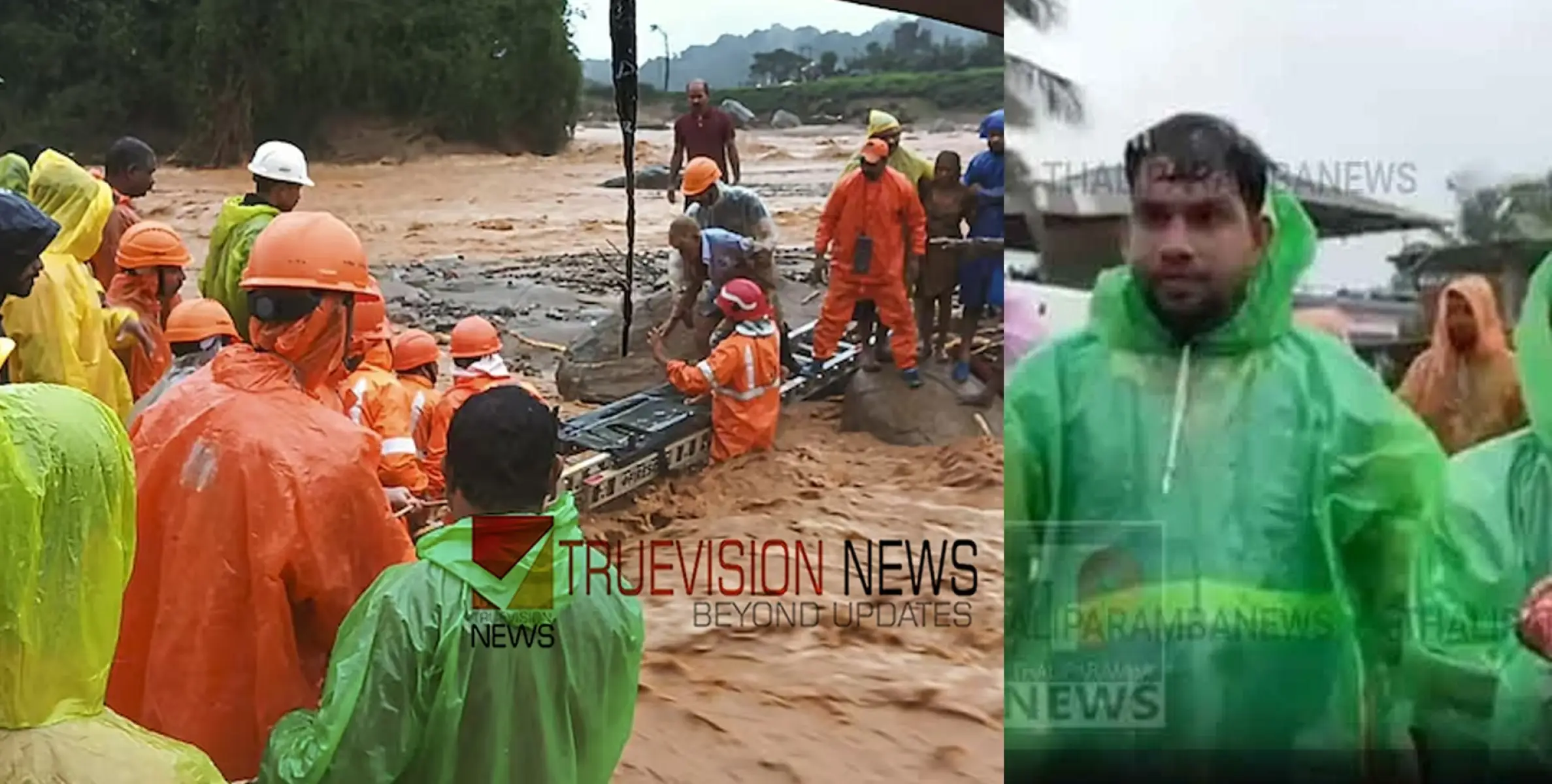 #wayanadMudflow |  മുണ്ടക്കൈയിൽ  ചെളിയിൽ പുതഞ്ഞ് കിടന്ന പൂച്ചക്ക് പുതുജീവനേകി തളിപ്പറമ്പ് സി എച്ച് സെന്റർ പ്രവർത്തകർ