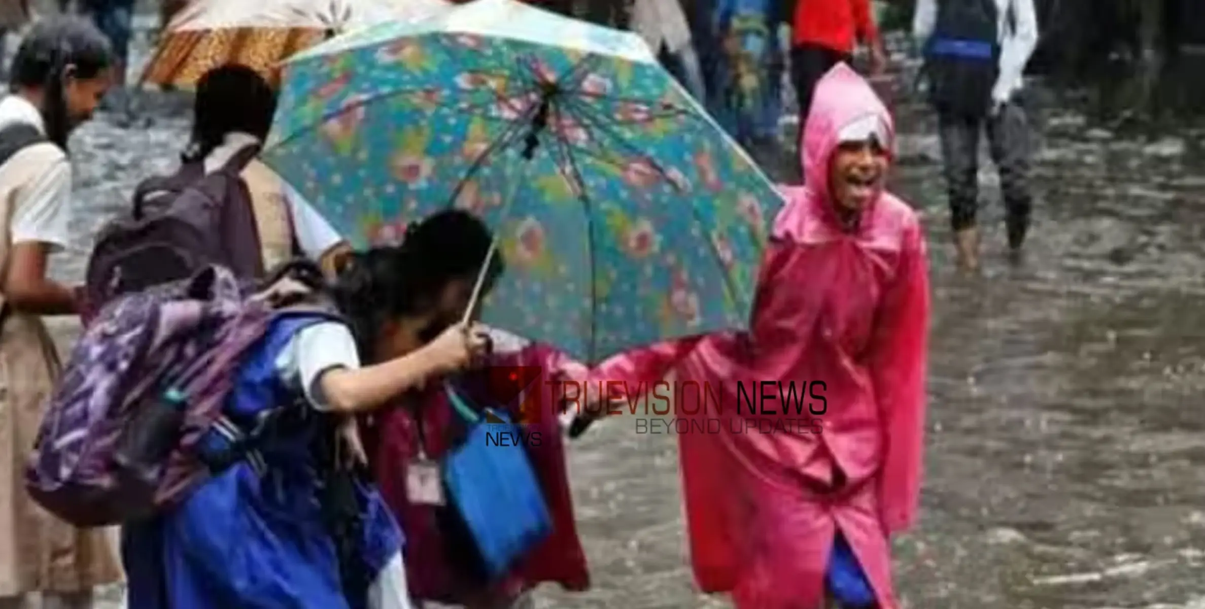 #holiday |  കനത്ത മഴ തുടരുന്നു; രണ്ട് ജില്ലകളിൽ വിദ്യാഭ്യാസ സ്ഥാപനങ്ങള്‍ക്ക് നാളെ അവധി 