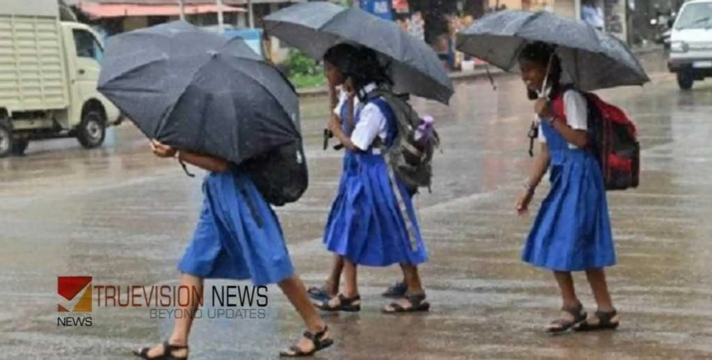 കോഴിക്കോട് ജില്ലയിലെ വിദ്യാഭ്യാസ സ്ഥാപനങ്ങൾക്കും  നാളെ അവധി 