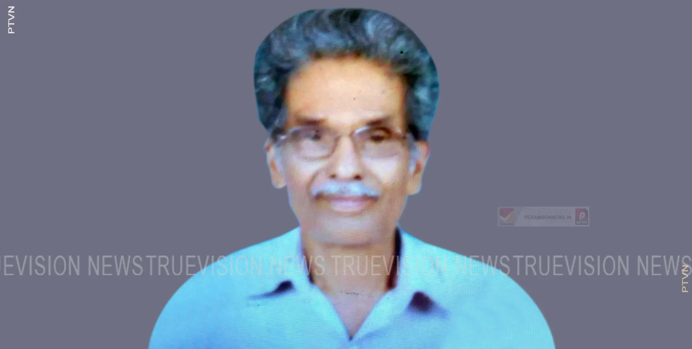 എടവരാട് ഒതയോത്ത് ദാമോദരന്‍ നായര്‍ അന്തരിച്ചു