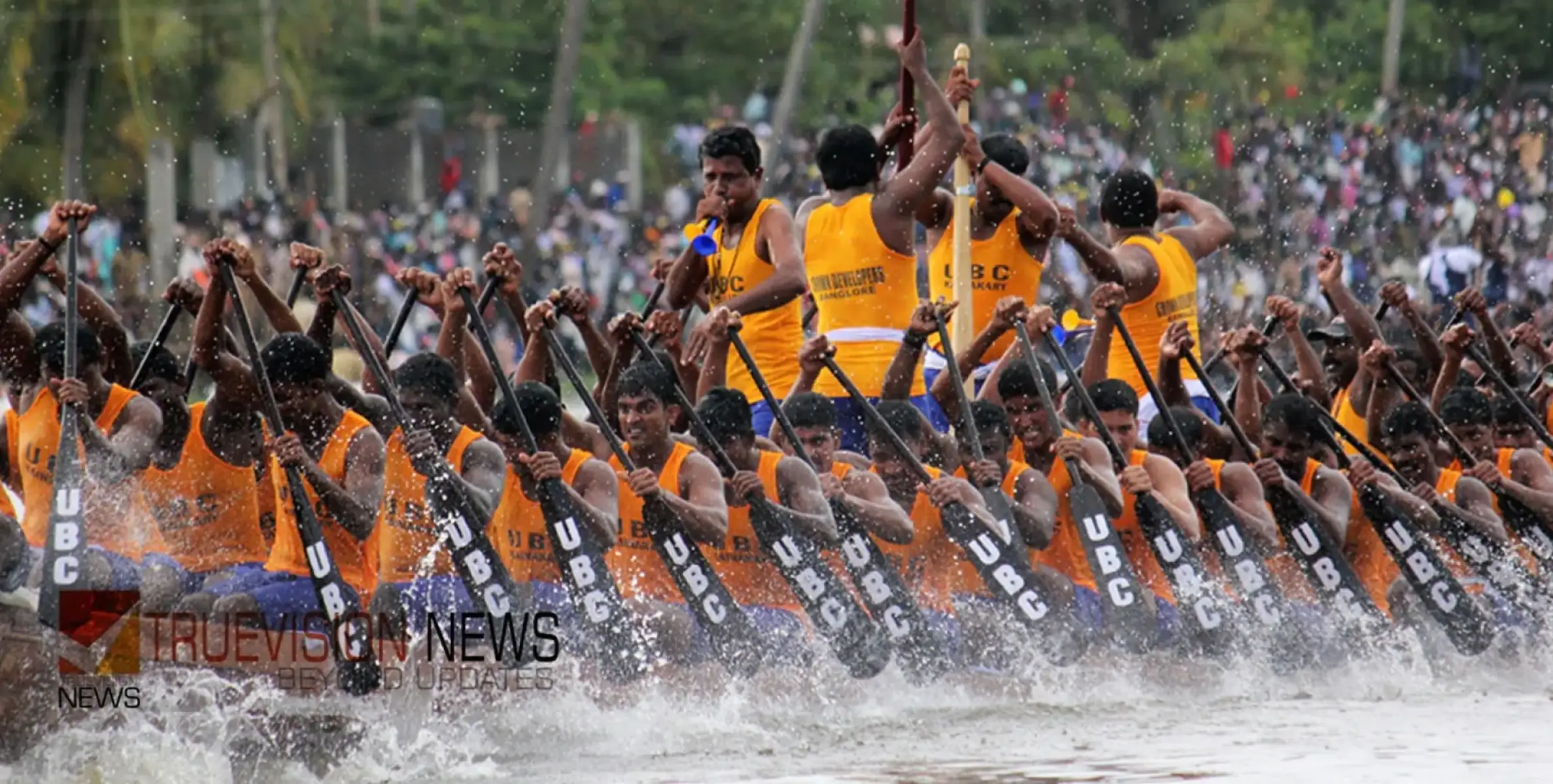  #postponed | നെഹ്റു ട്രോഫി വള്ളം കളി മാറ്റിവച്ചു