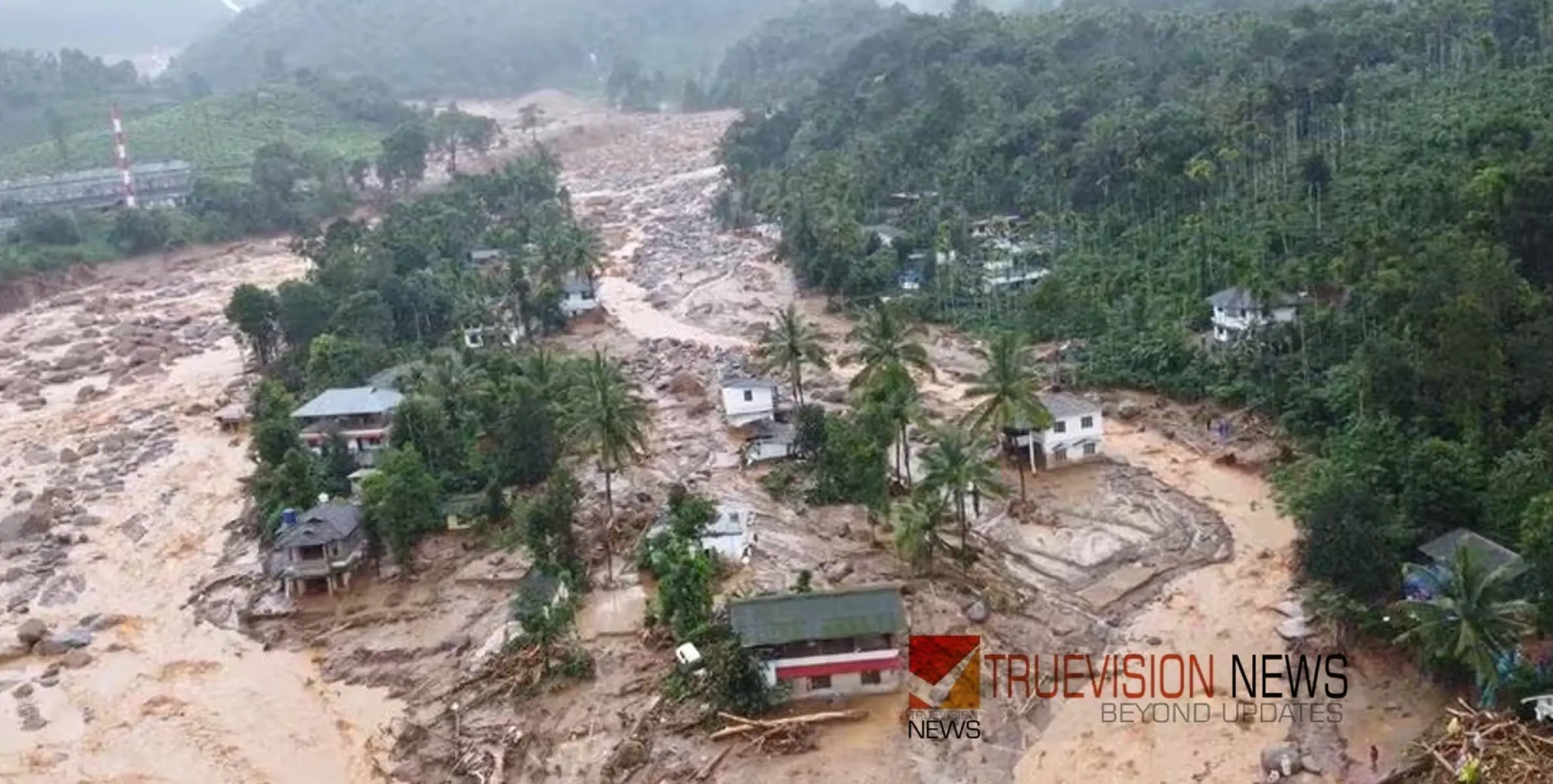 #wayanadandslide | ഉരുള്‍പൊട്ടലില്‍ കാട്ടിലകപ്പെട്ട് നാല് കുഞ്ഞുങ്ങള്‍; സാഹസികമായി രക്ഷപ്പെടുത്തി വനംവകുപ്പ് ഉദ്യോഗസ്ഥർ