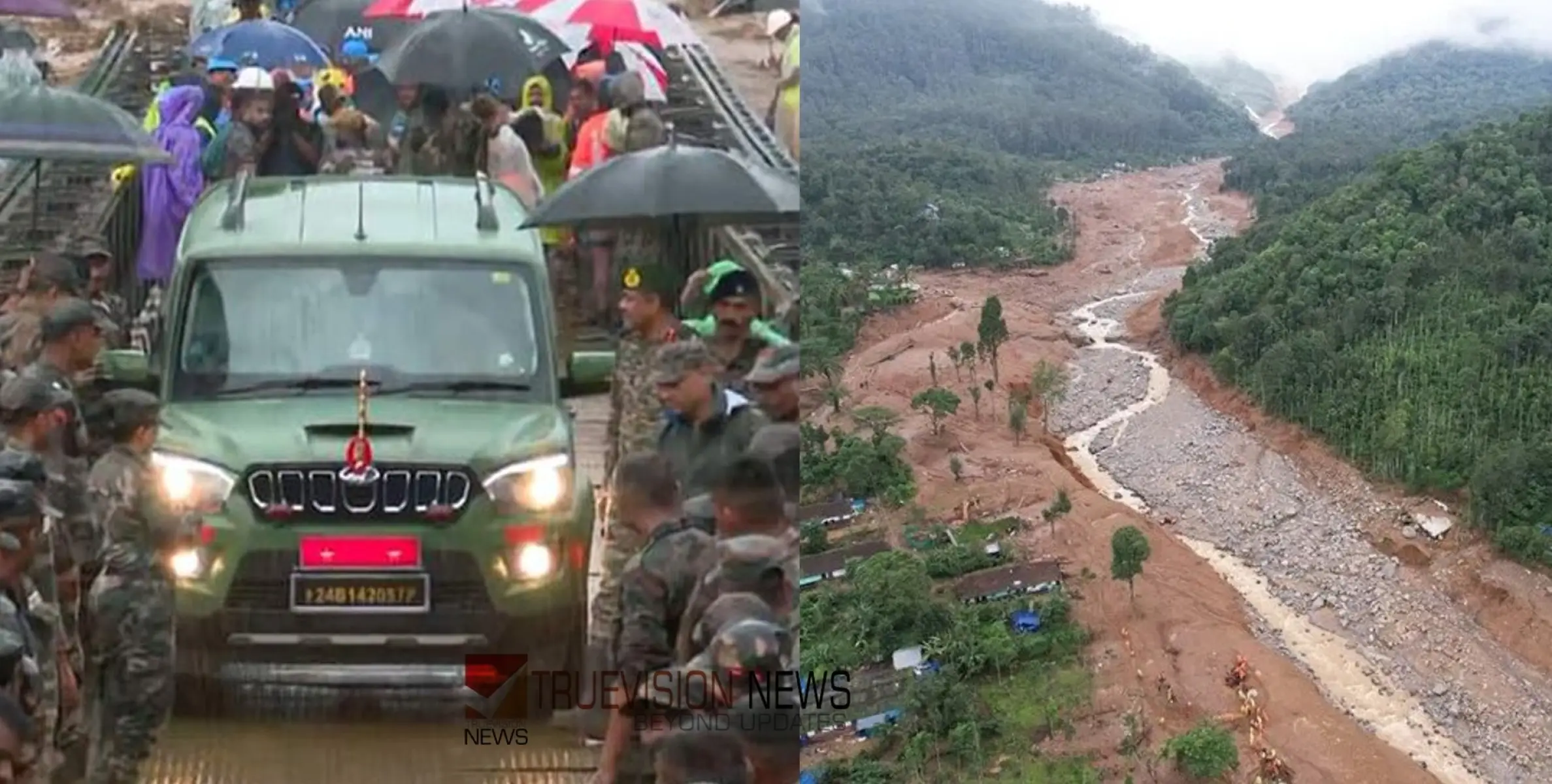 #Wayanadmudflow | ഉരുൾപൊട്ടൽ ദുരന്തം മരിച്ചവരുടെ എണ്ണം 289 ആയി; ഇന്നത്തെ തിരച്ചിൽ നിർത്തി 