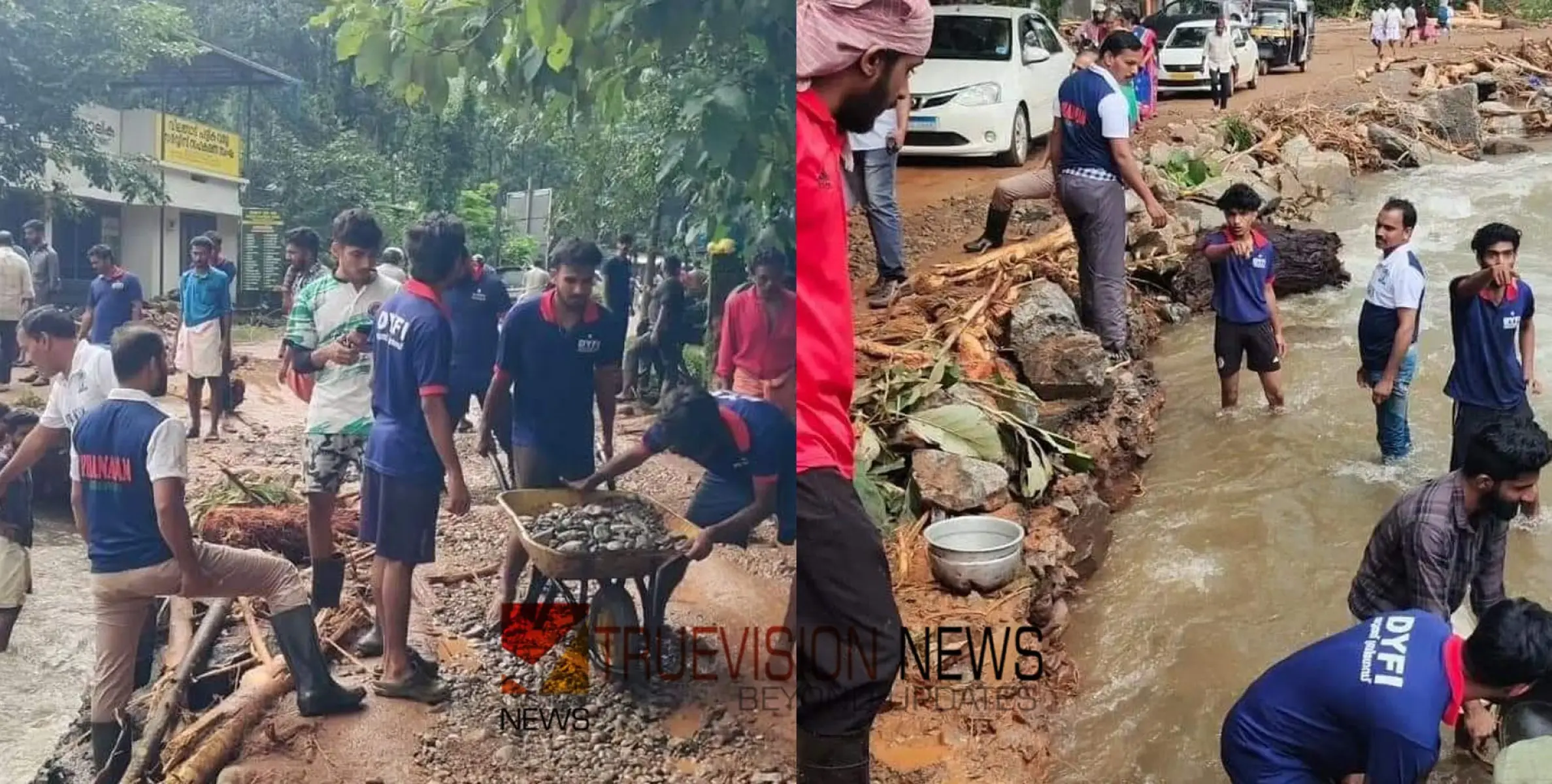 #VilangadLandslide | വിലങ്ങാട് ഉരുൾപൊട്ടൽ; ദുരന്ത മുഖത്ത് സജീവമായി നാദാപുരം യൂത്ത് ബ്രിഗേഡ്