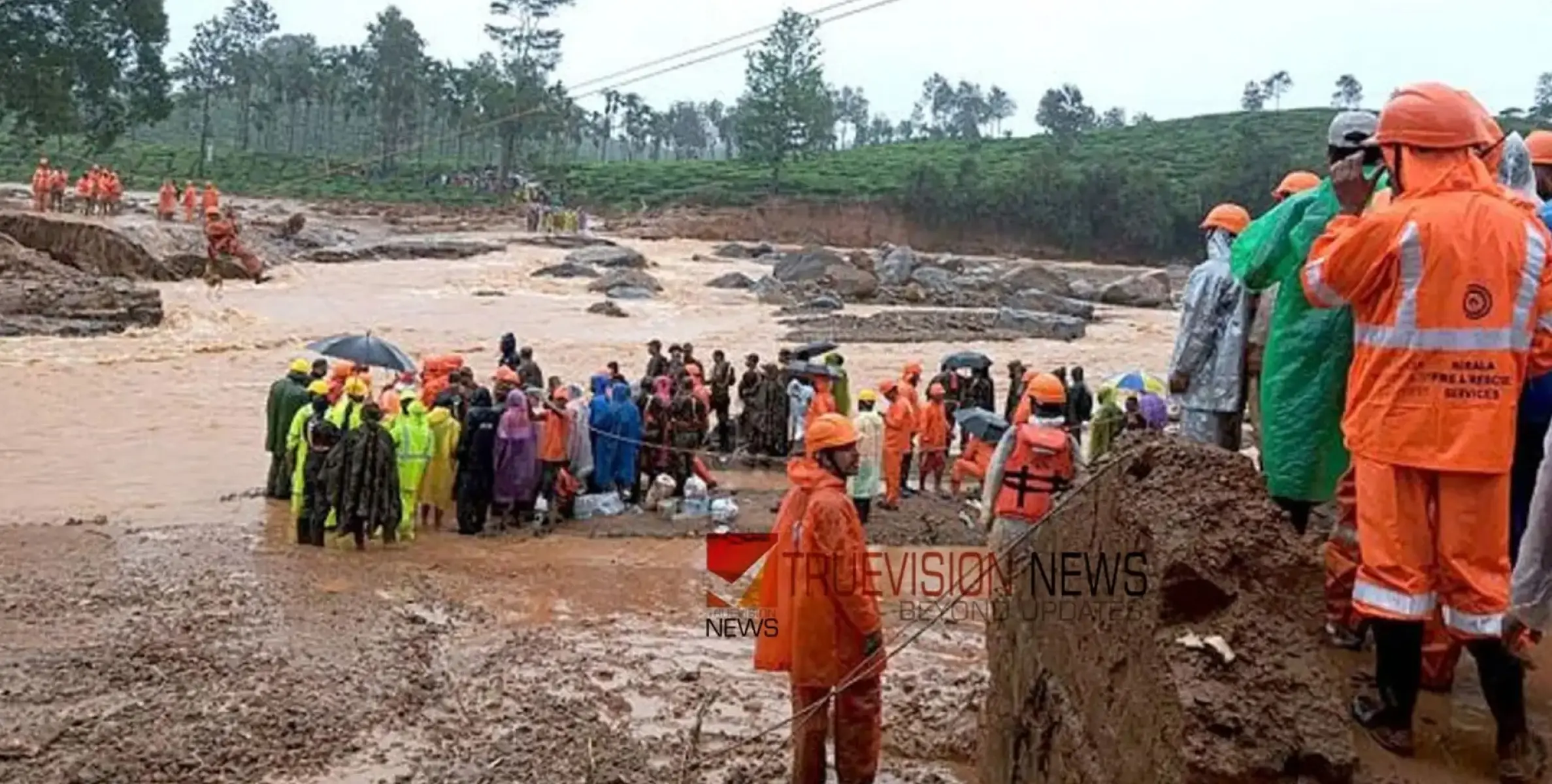 #Wayanadmudflow | ദുരന്തമേഖലയിൽ ശാസ്ത്രജ്ഞർക്ക് വിലക്ക്: വിവാദ സർക്കുലർ പിൻവലിക്കും, മുഖ്യമന്ത്രിയുടെ നിർദ്ദേശ പ്രകാരം നടപടി 