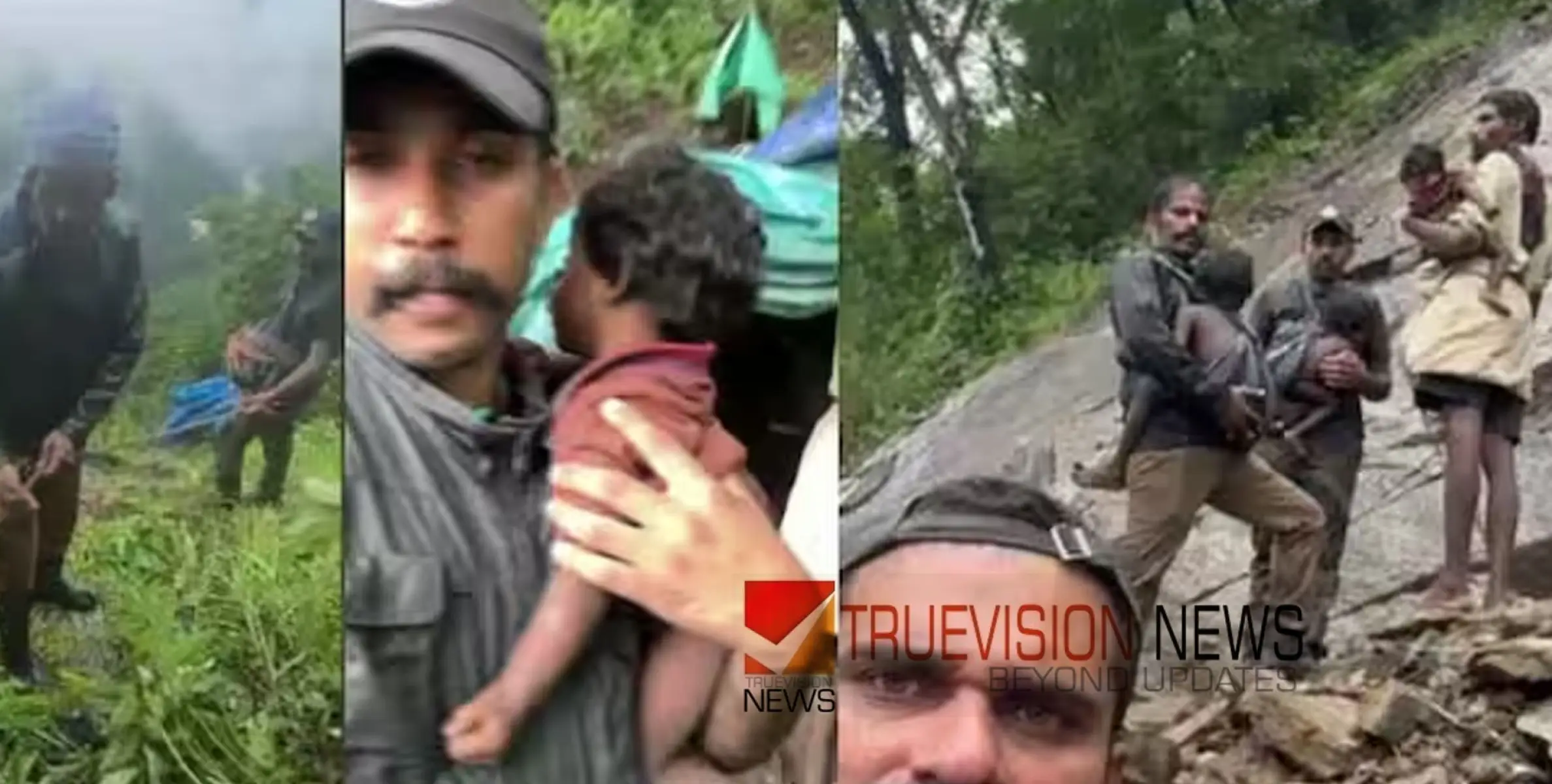 #wayanadmudflow | സൂചിപ്പാറ അടിവാരത്ത് ഭക്ഷണമില്ലാതെ 2 ദിവസം മൺതിട്ടയിൽ കഴിഞ്ഞു; അച്ഛനെയും 3 മക്കളെയും രക്ഷിച്ച് ഫയർ ഫോഴ്സ്