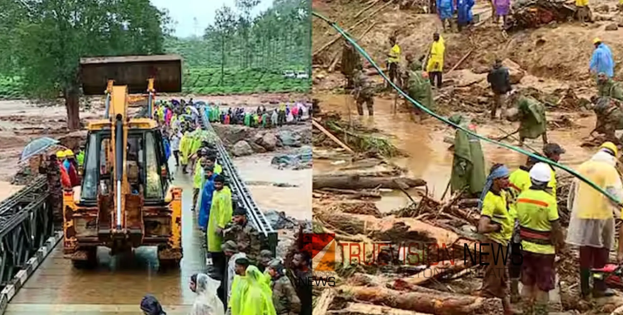 #wayanadmudflow | വയനാട് ദുരന്തം: ഇതുവരെ 291 മരണം, 240 പേരെ കാണാനില്ല; 1700 പേർ ക്യാമ്പുകളിൽ; ഇന്ന് 6 സോണുകളാക്കി തെരച്ചിൽ