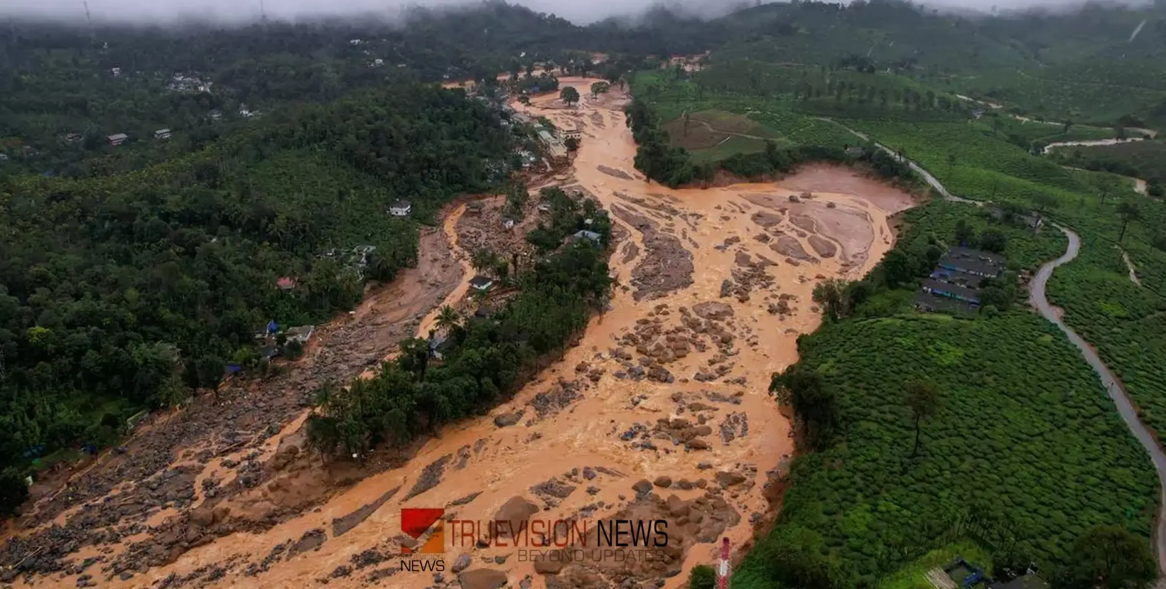 #Landslide | കേരളത്തിൽ ഉരുൾപൊട്ടലിന് സാധ്യത ഇല്ലാത്തത് ഒരു ജില്ലയിൽ മാത്രം; ലാൻഡ് സ്ലൈഡ് അറ്റ്ലസിൽ കേരളം ആറാമത് 