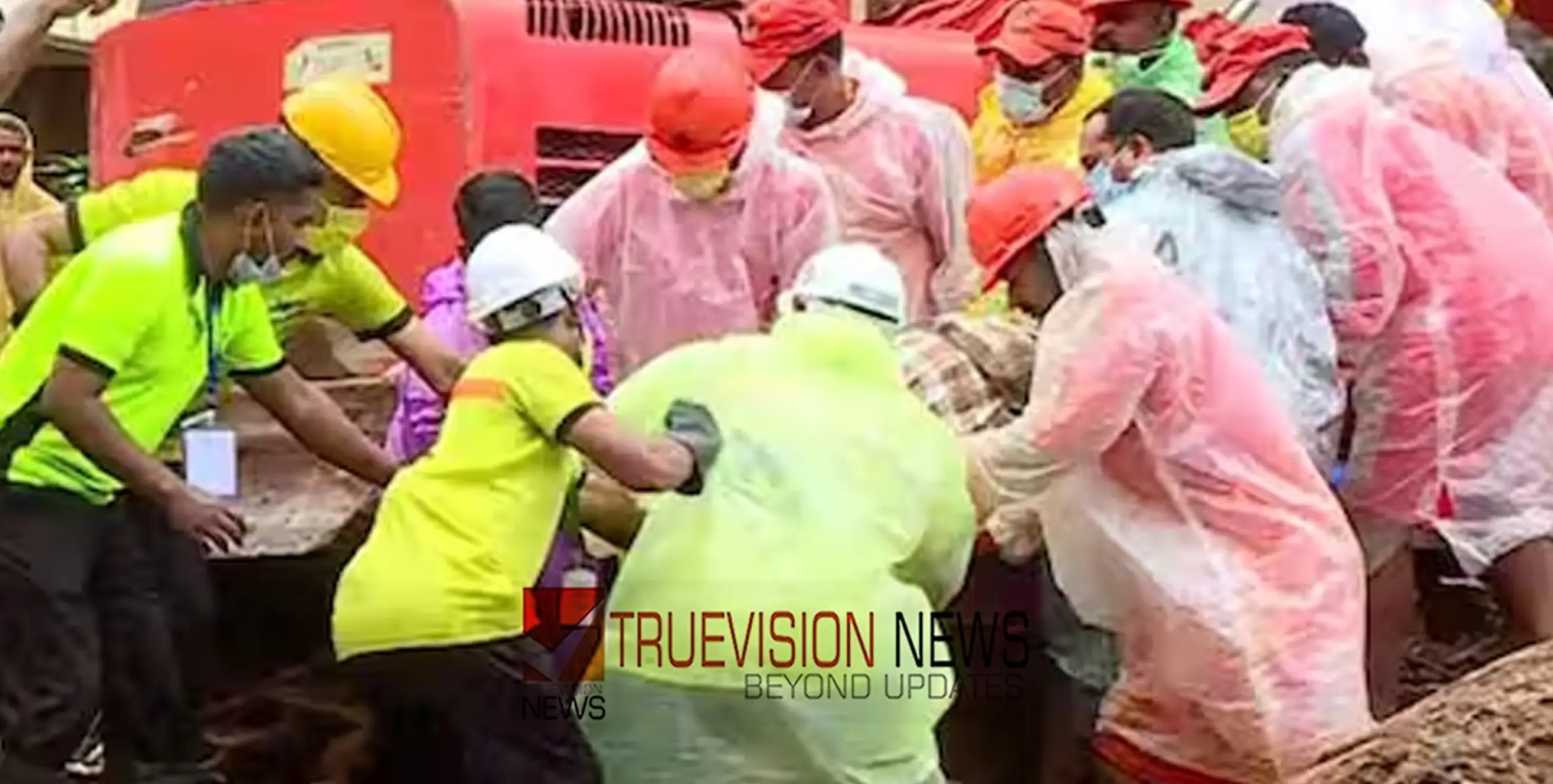 #wayanadMudflow | ചൂരൽ മല വില്ലേജ് റോഡിൽ നിന്ന് ഒരു മൃതദേഹം കൂടി കിട്ടി; ഇന്ന് ഇതുവരെ കണ്ടെടുത്തത് നാല് പേരുടെ മൃതദേഹങ്ങൾ