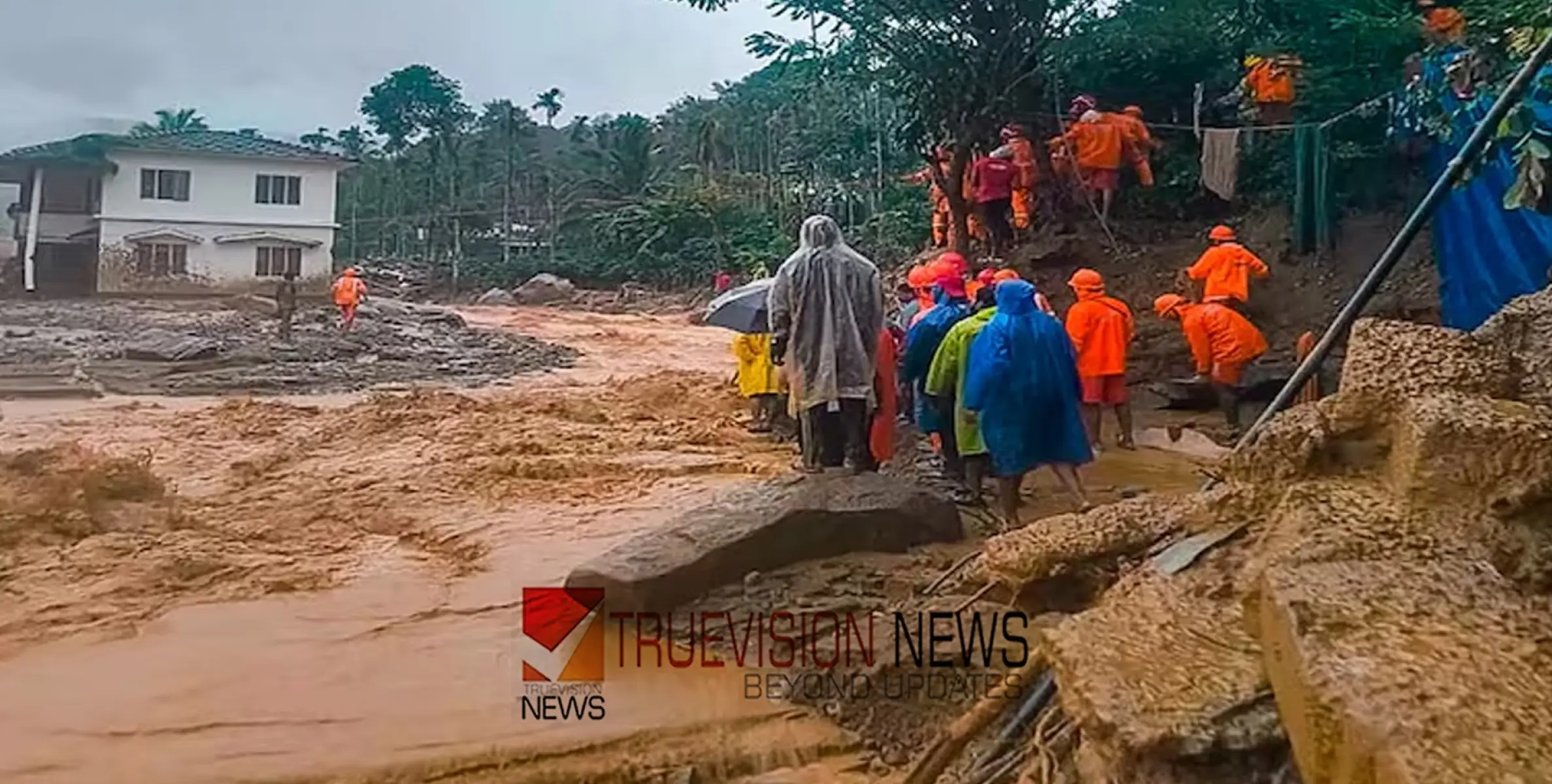 #wayanadMudflow | വാട്സ്ആപ്പ് ഗ്രൂപ്പിൽ പ്രചരിച്ച ഫോട്ടോ കണ്ടെത്തിയപ്പോൾ യൂസഫിന്റെ മൃതദേഹം കാണാനില്ല, മാറിയെടുത്തതായി സംശയം