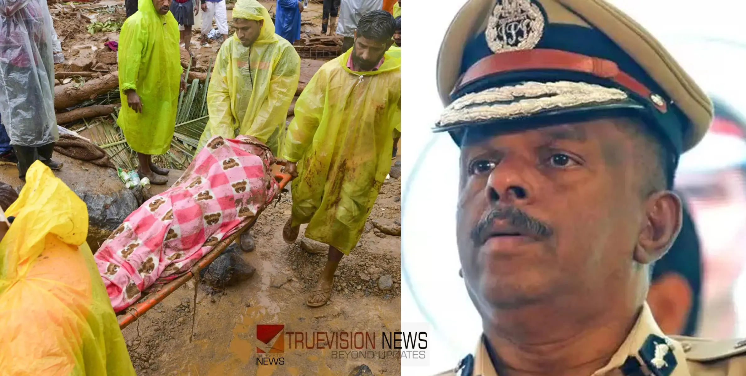 #Wayanadmudflow | ചാലിയാറില്‍ തിരച്ചിലിന് കോസ്റ്റ് ഗാര്‍ഡും; കോഴിക്കോടുവരെ തിരച്ചില്‍ വ്യാപിപ്പിക്കുമെന്ന് എ.ഡി.ജി.പി 