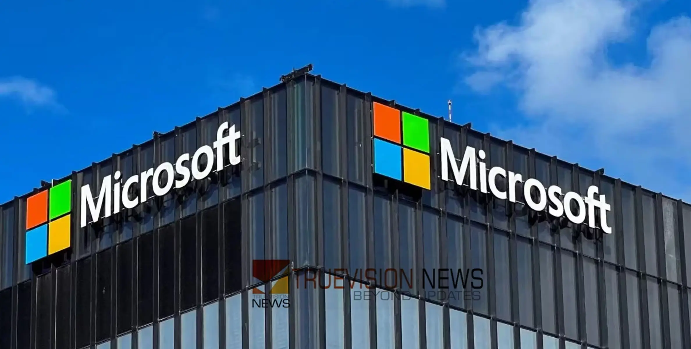 #microsoft | മൈക്രോസോഫ്റ്റ് സേവനങ്ങള്‍ വീണ്ടും മുടങ്ങി, വ്യാപക പരാതി; ഇത്തവണയുണ്ടായത് ഗുരുതര സൈബര്‍ ആക്രമണം