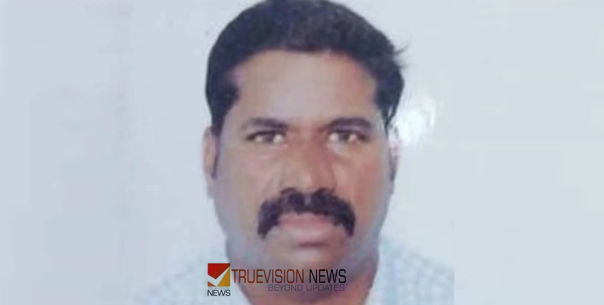 #founddead | താമസസ്ഥലത്ത് മരിച്ച നിലയിൽ കണ്ടെത്തിയ യുവാവിന്റെ മൃതദേഹം നാട്ടിലെത്തിച്ചു 