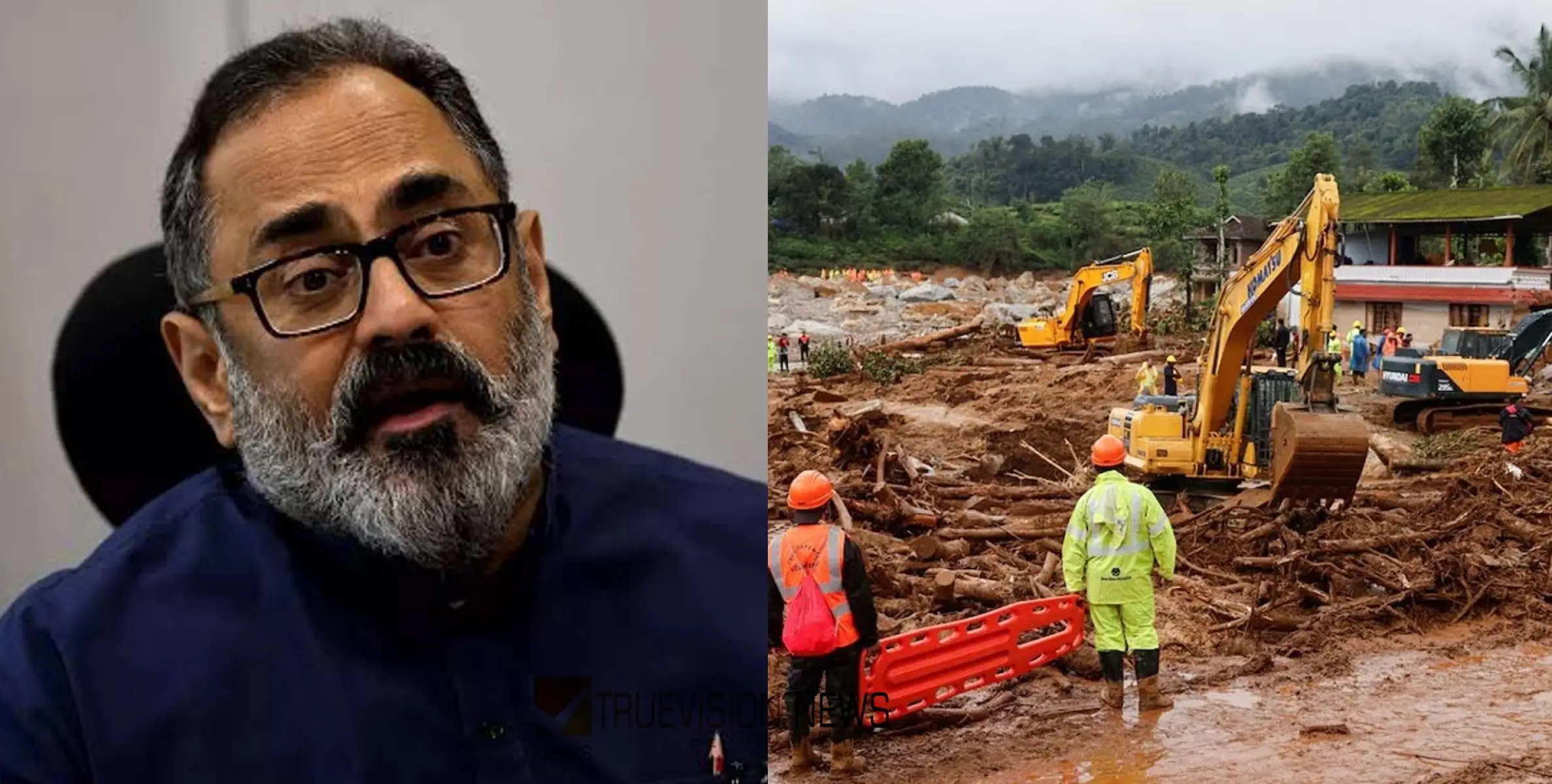 #Wayanadmudflow | വയനാട് ദുരന്തം; സംസ്ഥാന സർക്കാരിനെ കുറ്റപ്പെടുത്തി ബിജെപി നേതാവ് രാജിവ് ചന്ദ്രശേഖർ 