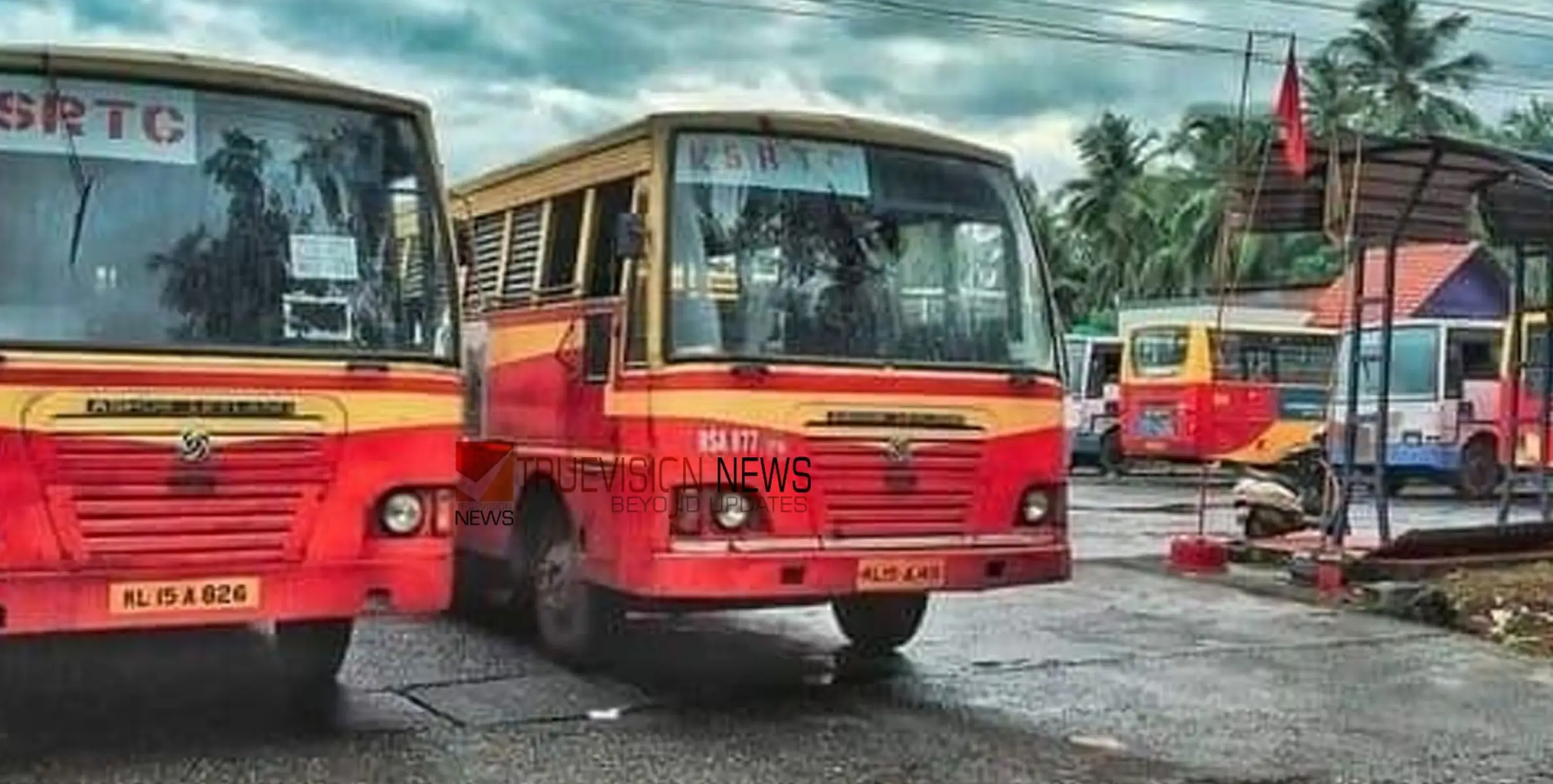 #KSRTC  |  കൂടുതൽ സർവീസുകൾ; തൊട്ടിൽപ്പാലത്ത് നിന്നും തിരുനെല്ലിക്ക് കെ.എസ്.ആർടി.സി പ്രത്യേക സർവീസുകൾ 