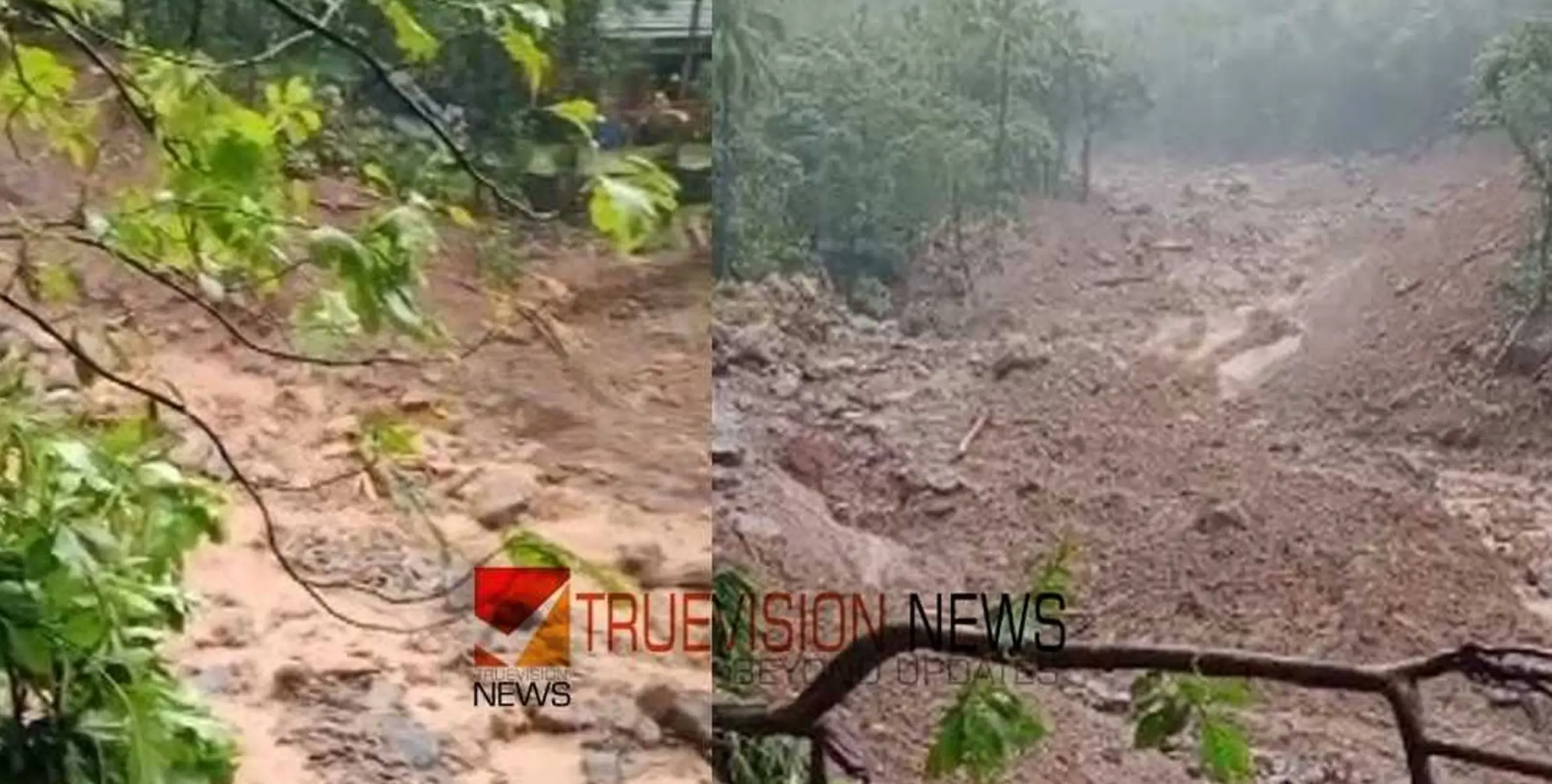 #vilangadlandslide | ആശ്വാസ വാർത്ത; വിലങ്ങാട് ഉരുൾപൊട്ടൽ 10 വീടുകൾ ജില്ലാ പഞ്ചായത്ത് നിർമ്മിച്ച് നൽകും